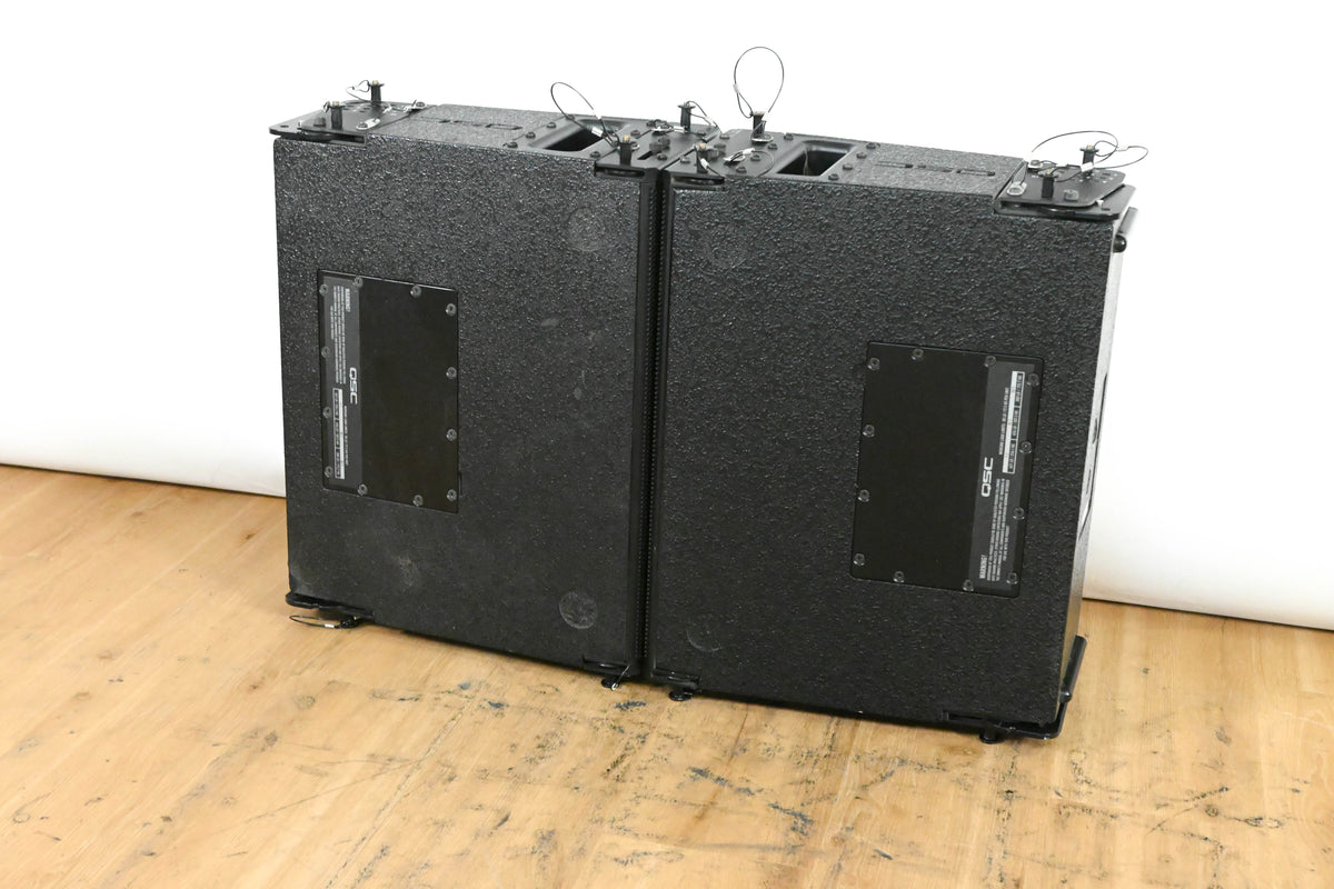 QSC WL3082 WideLine-8 3-Way Line Array Loudspeaker (PAIR)