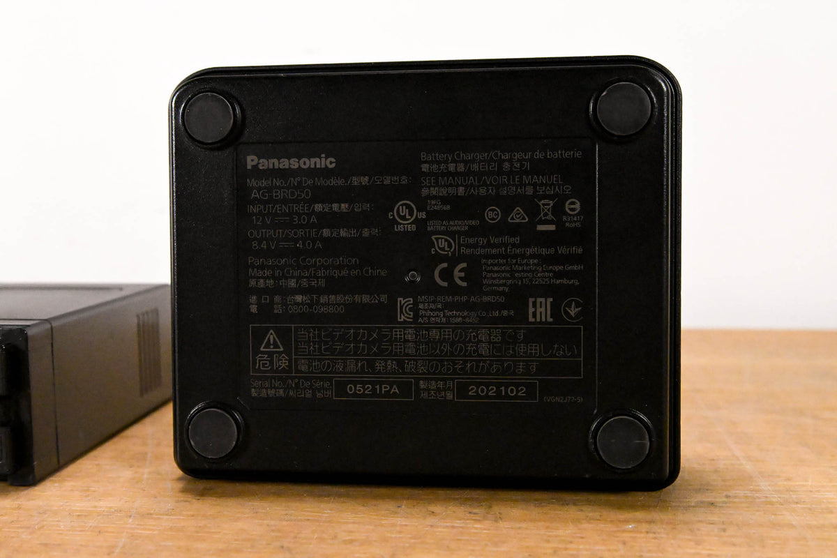 Panasonic AG-BRD50 Dual Battery Charger with Batteries (NO POWER SUPPLY)