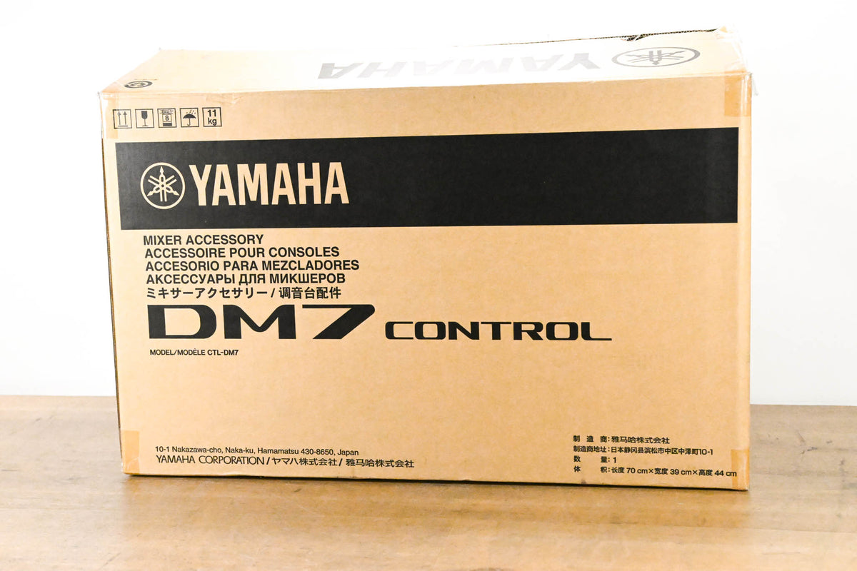 Yamaha CTL-DM7 Control Expansion for DM7 and DM7C Digital Mixers