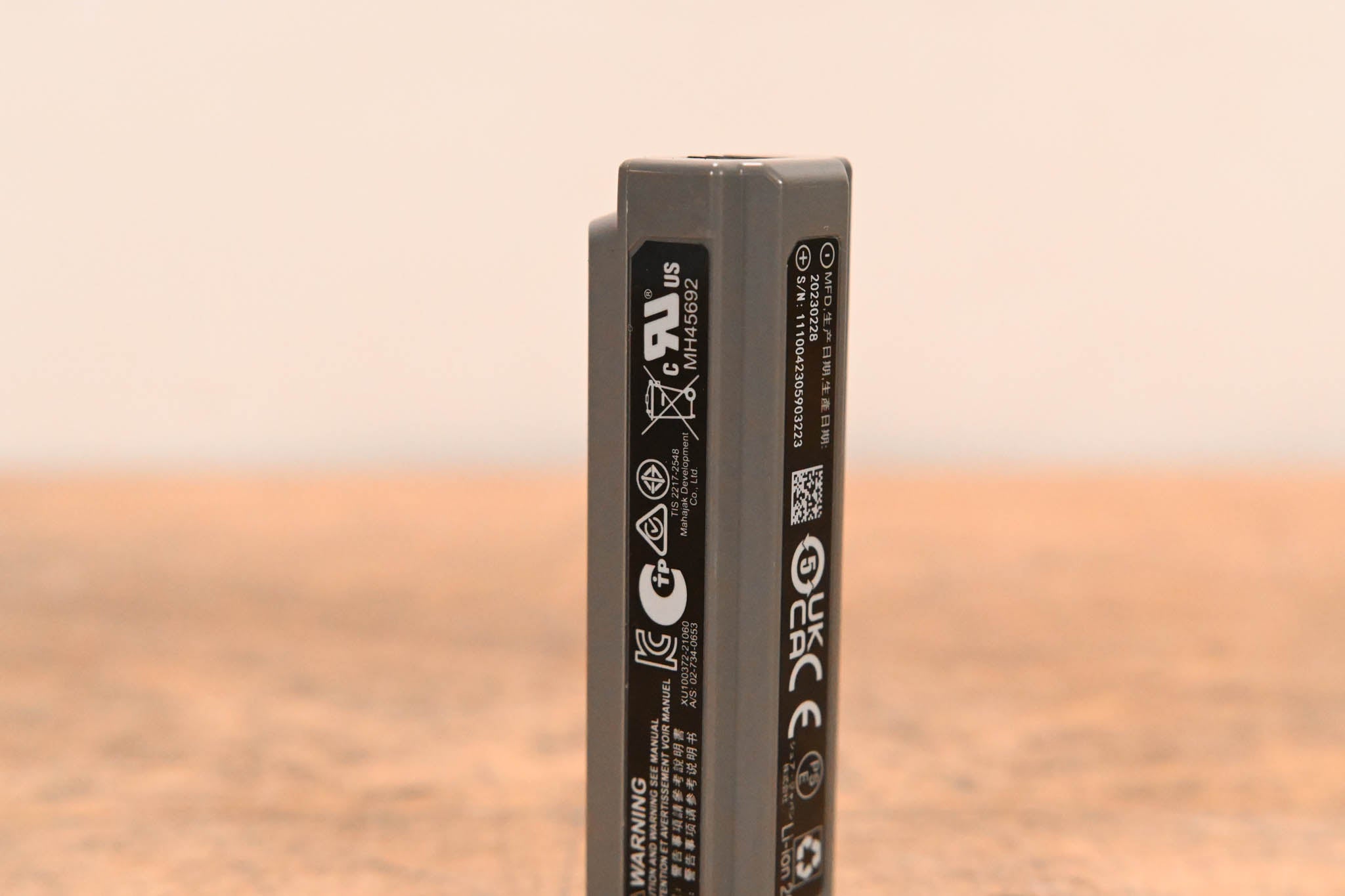 Shure SB904 Lithium-Ion Rechargeable Battery