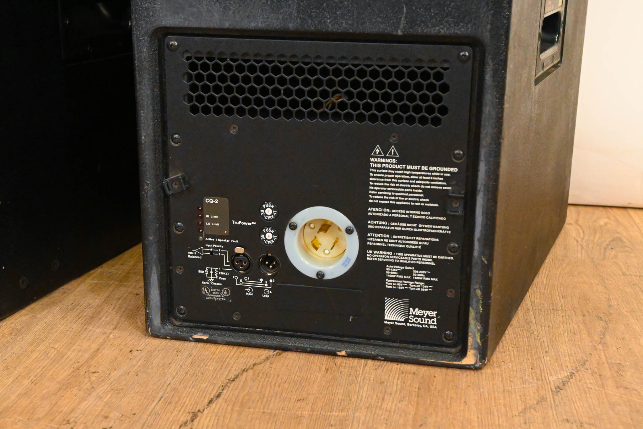 Meyer Sound CQ-2 Narrow Coverage Main Loudspeaker (PAIR)