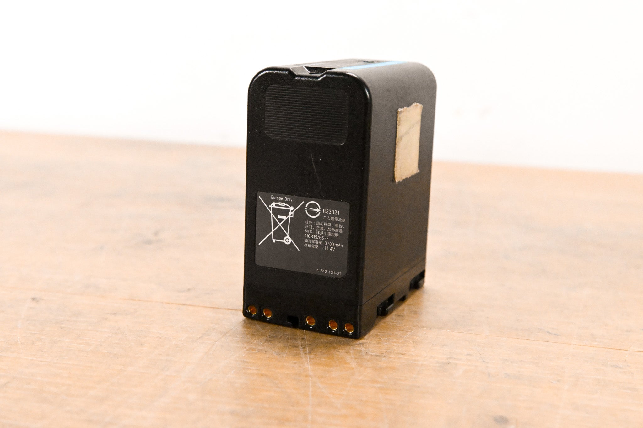 Sony BP-U60 Lithium-Ion Battery