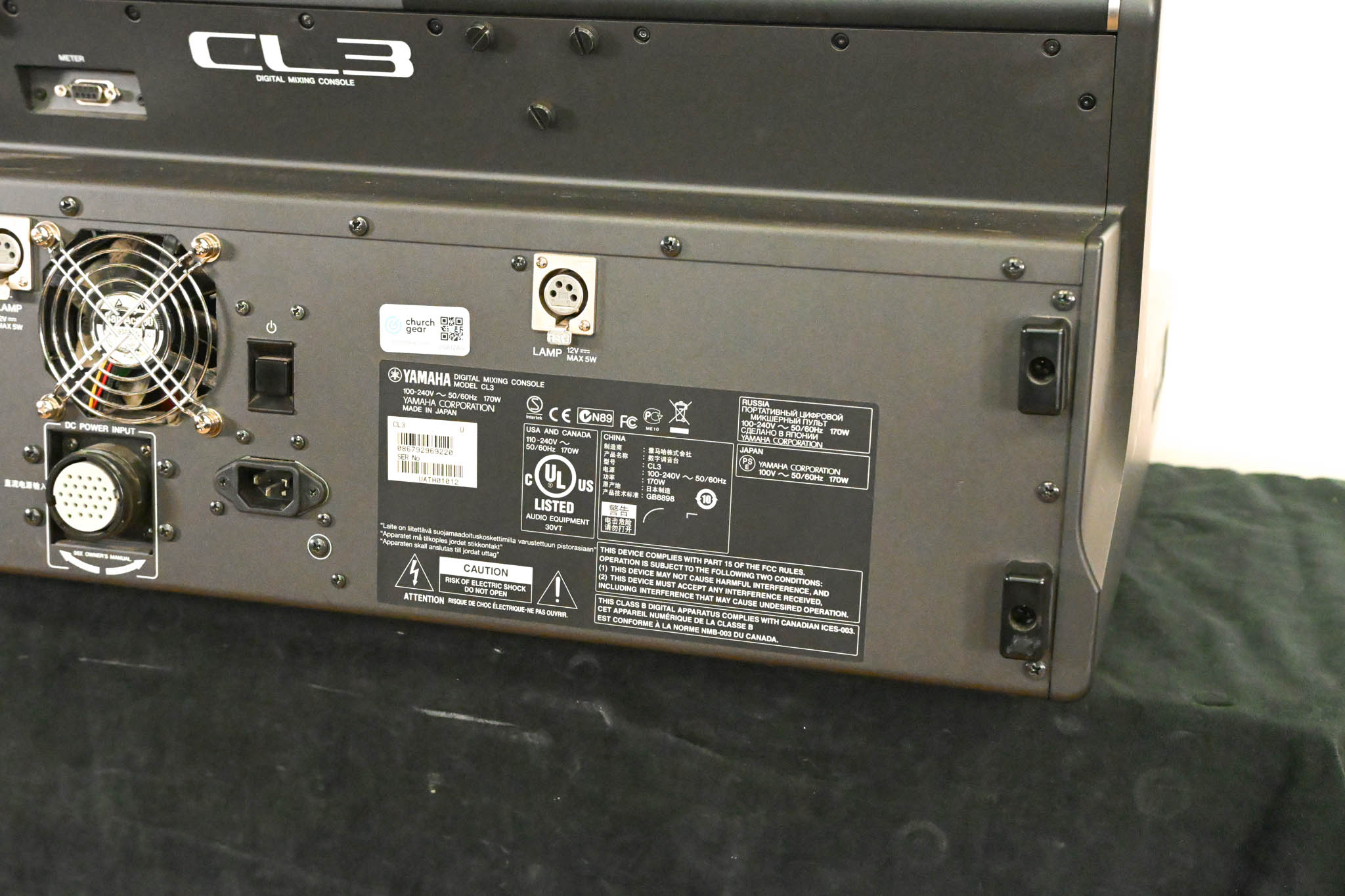 Yamaha CL3 Digital Audio Mixing Console