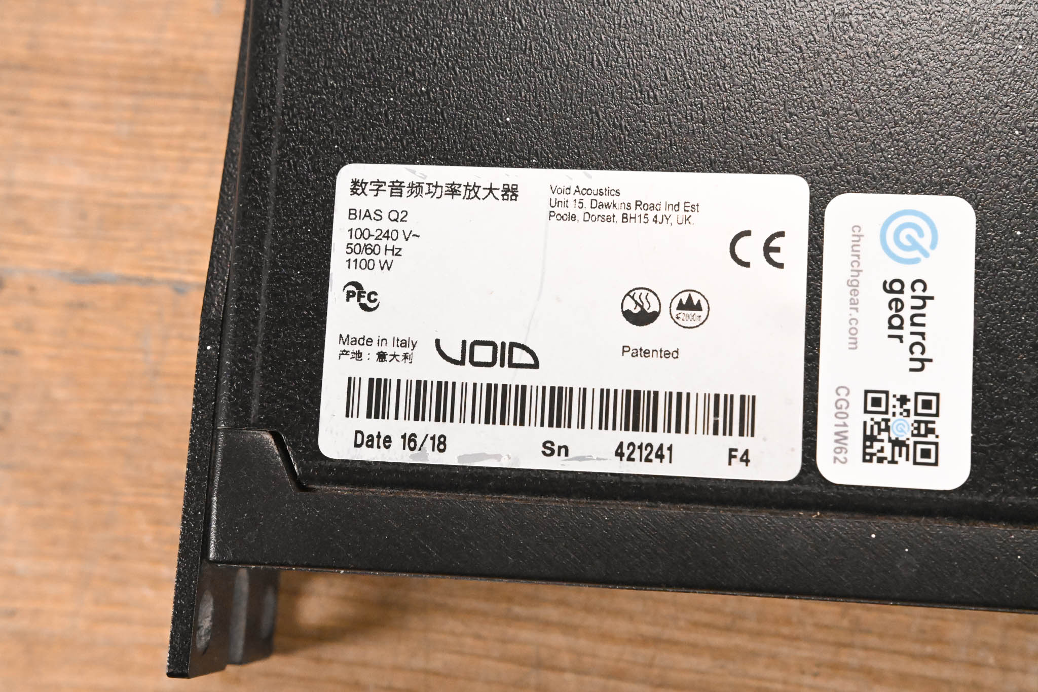 Void Bias Q2 4-Channel DSP Power Amplifier w/ Dante