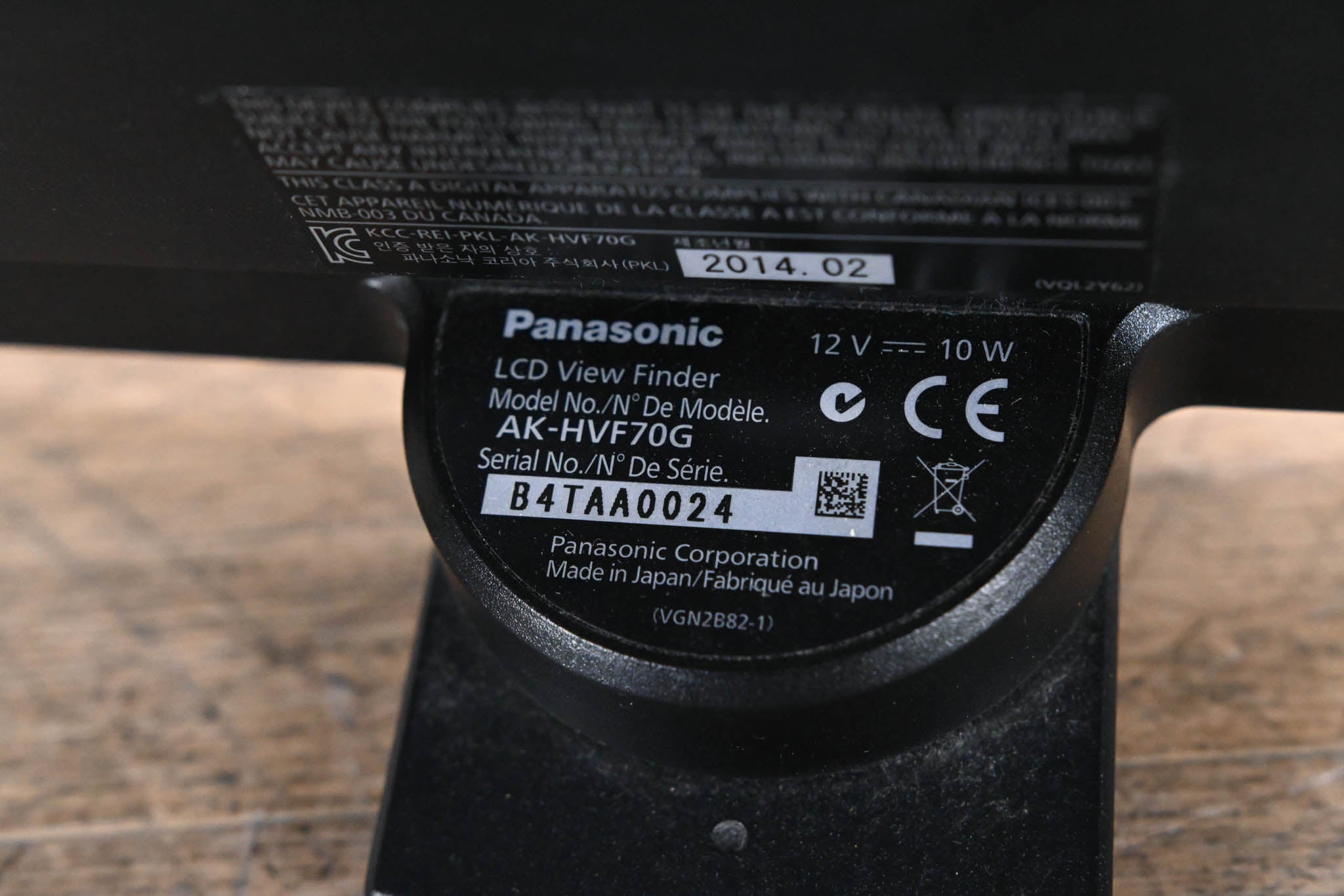 Panasonic AK-HVF70G 7" LCD Color Viewfinder