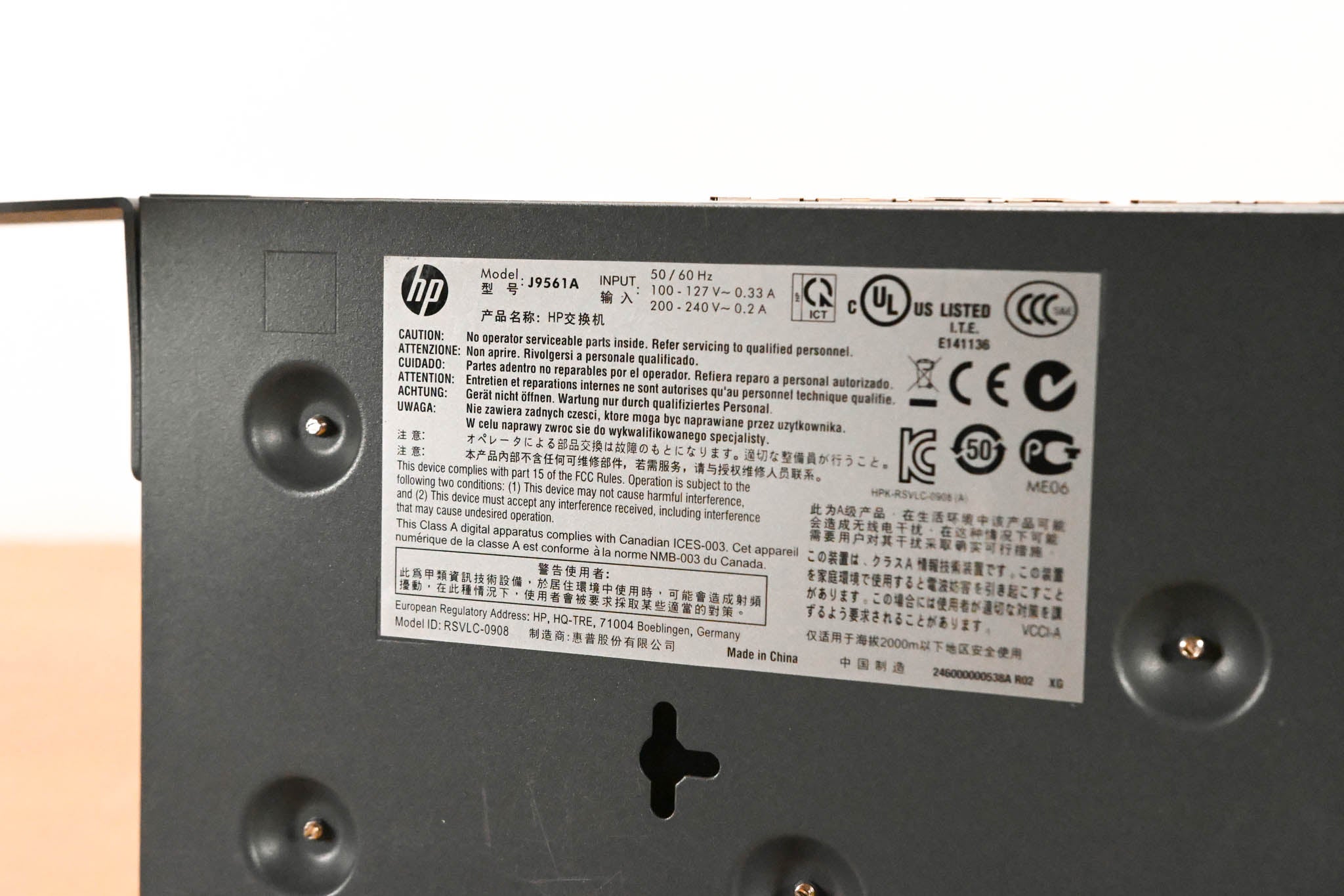 HP 1410-24G 24-Port Network Switch (J9561A)
