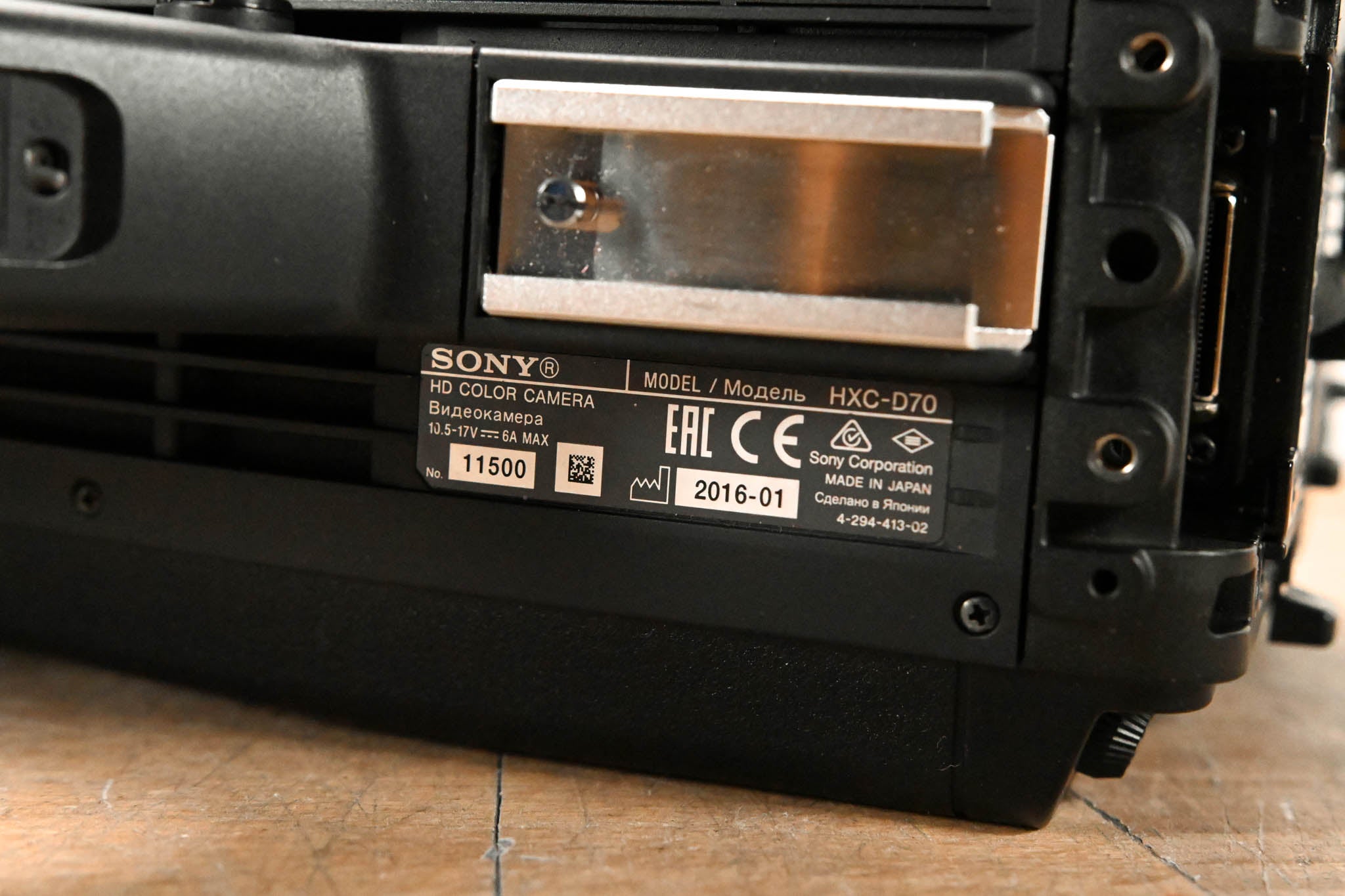 Sony HXC-D70 HD/SD Studio Camera