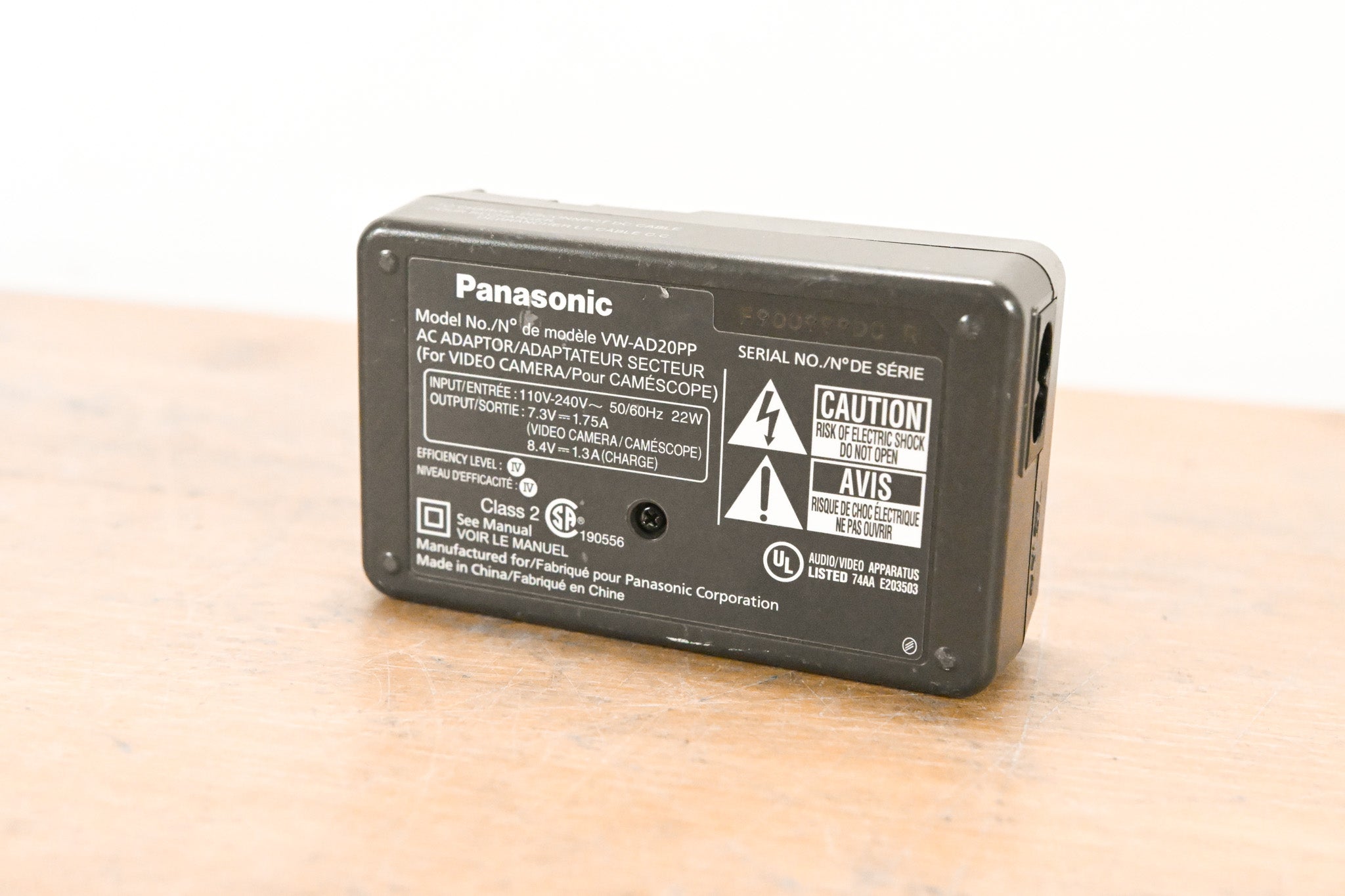 Panasonic VW-AD20 AC Adapter (NO POWER SUPPLY)
