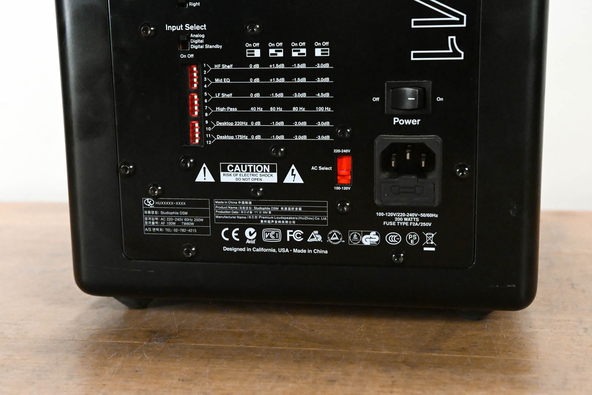 M-Audio DSM1 Powered Speaker