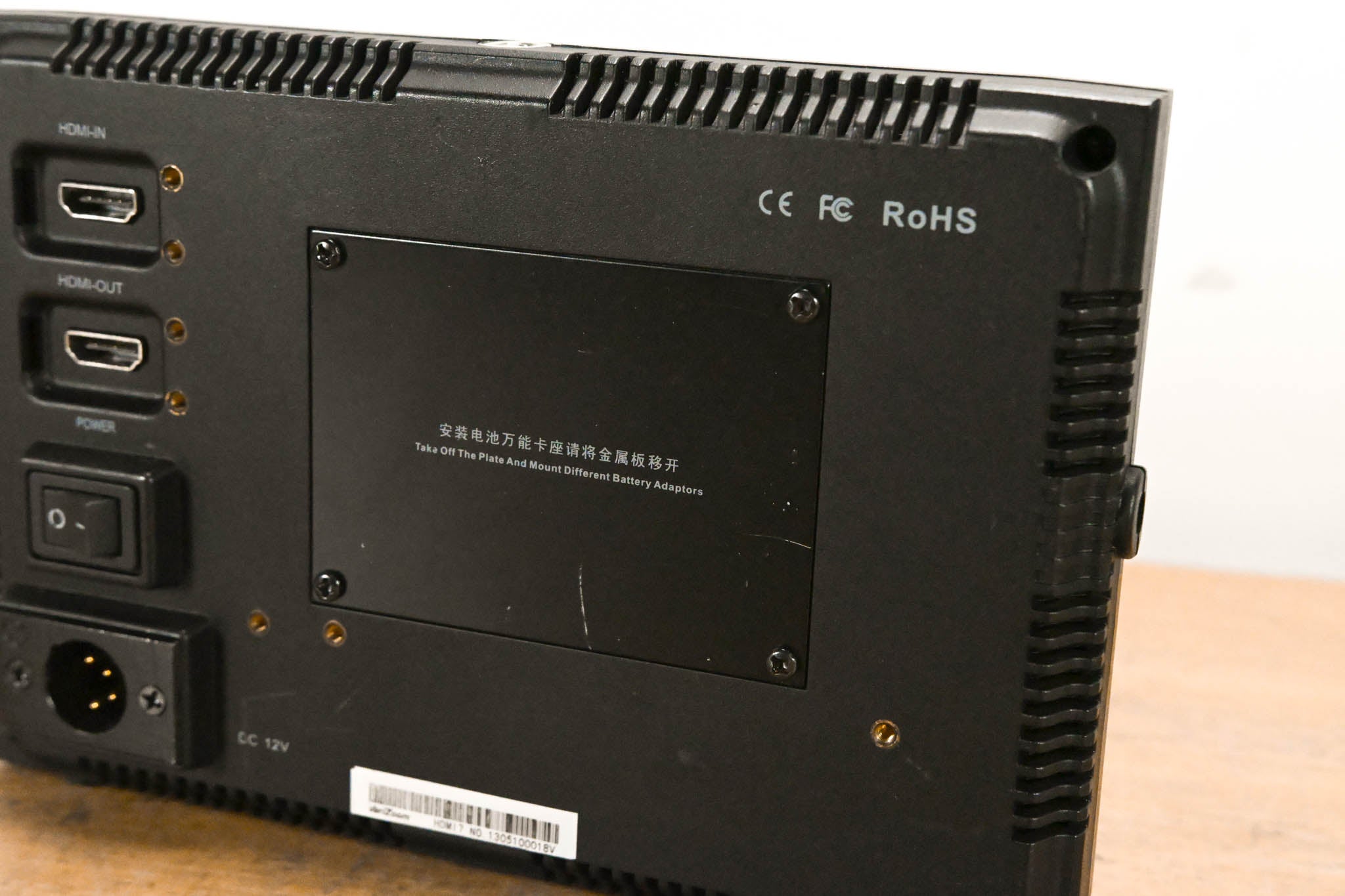 VariZoom VZ-M7 7" HDMI LCD Monitor (NO POWER SUPPLY)