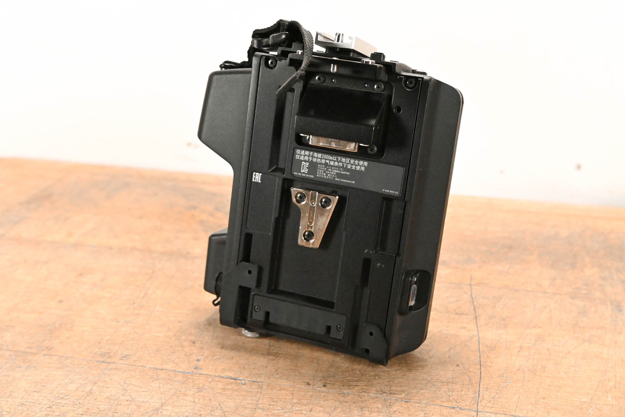 Sony CA-FB70 Fiber Camera Adapter