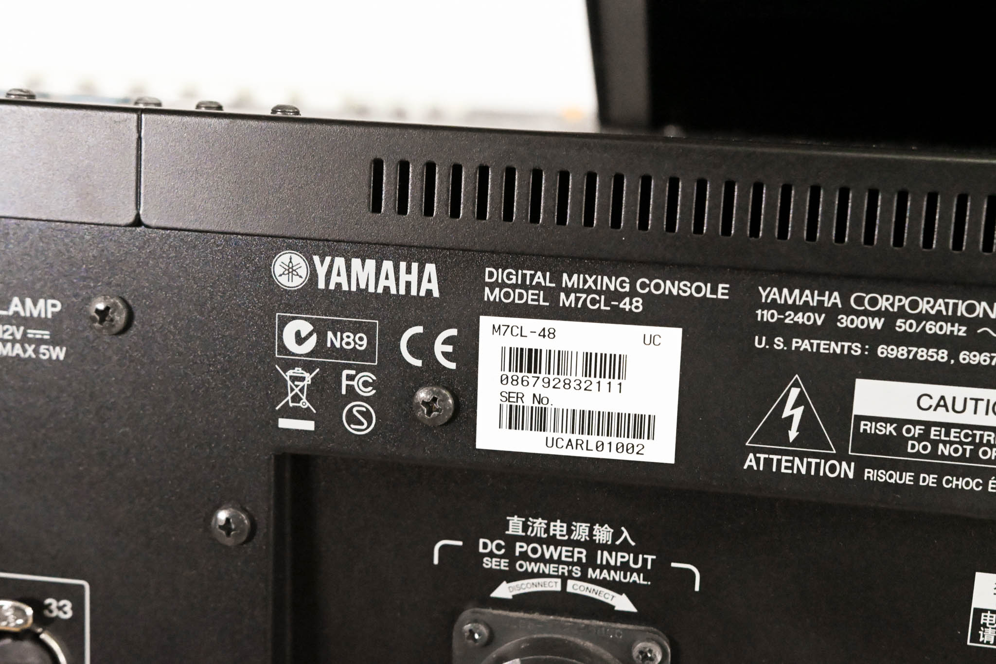 Yamaha M7CL-48 48-Channel Digital Audio Mixing Console