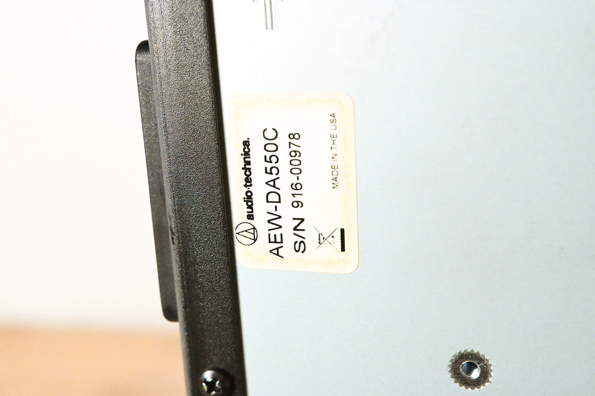 Audio-Technica AEW-DA550C UHF Antenna Distribution System: 540-564 MHz