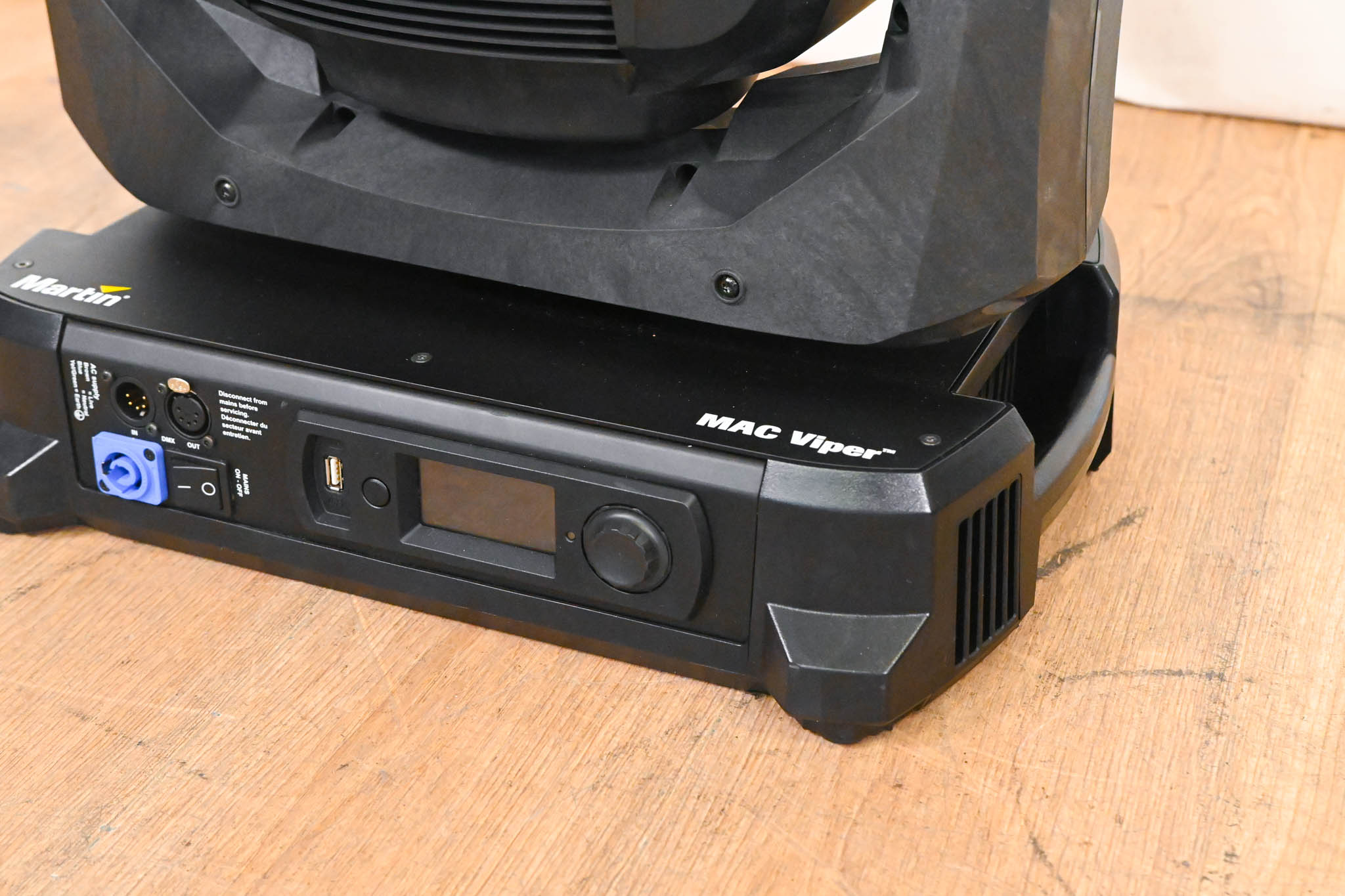Martin Lighting MAC Viper Wash High Output Wash Luminaire