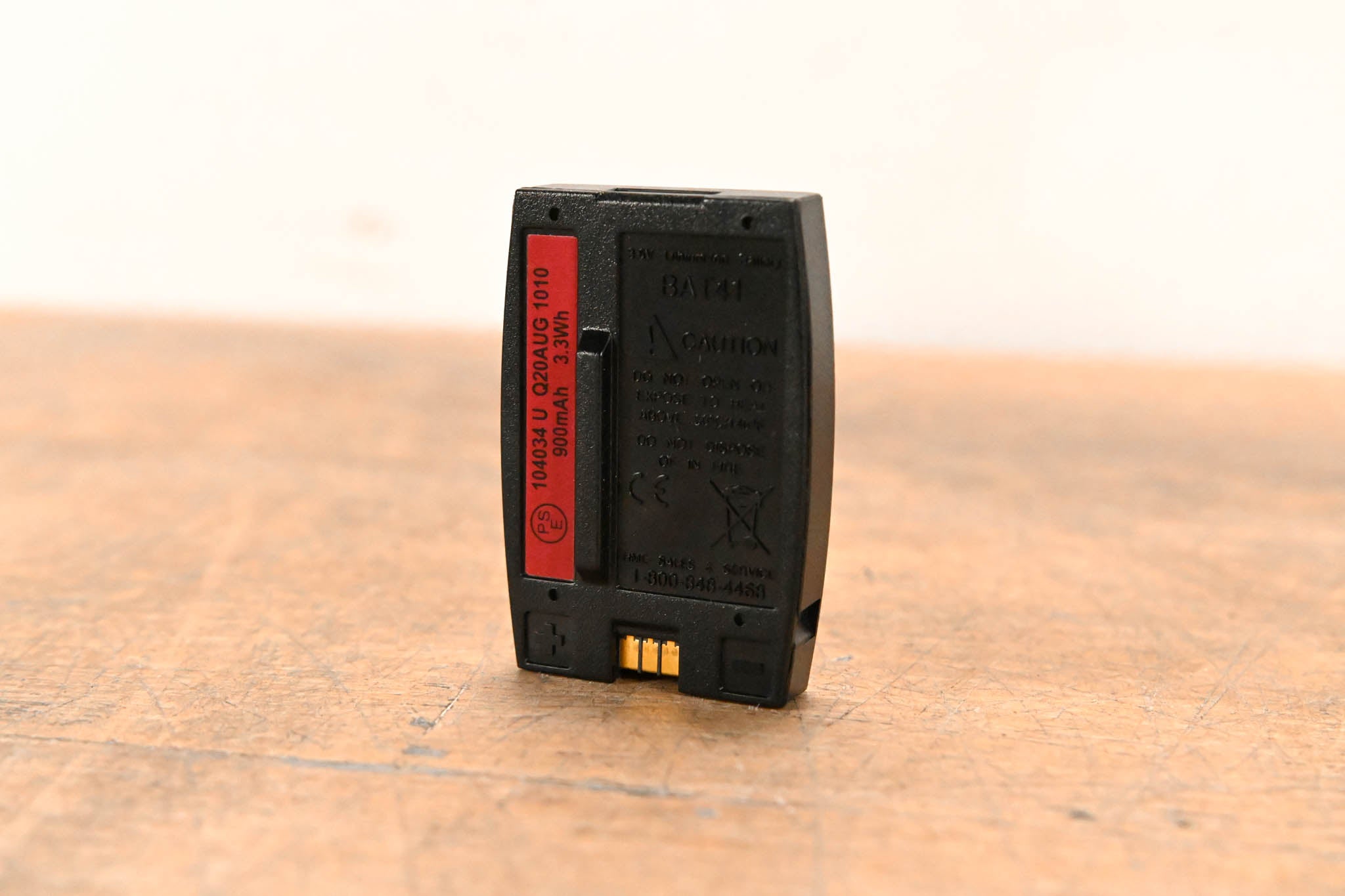 HME BAT41 Rechargeable Battery Pack for HME Wireless Intercom