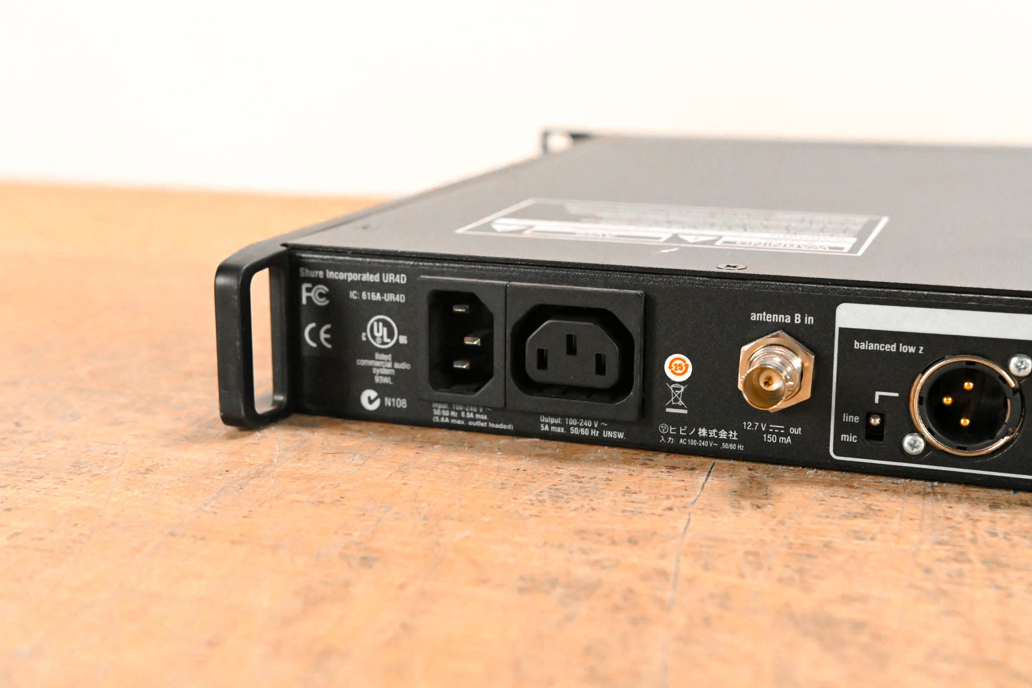 Shure UR4D Wireless Receiver w/ two UR1 Bodypack Transmitters - H4 Band