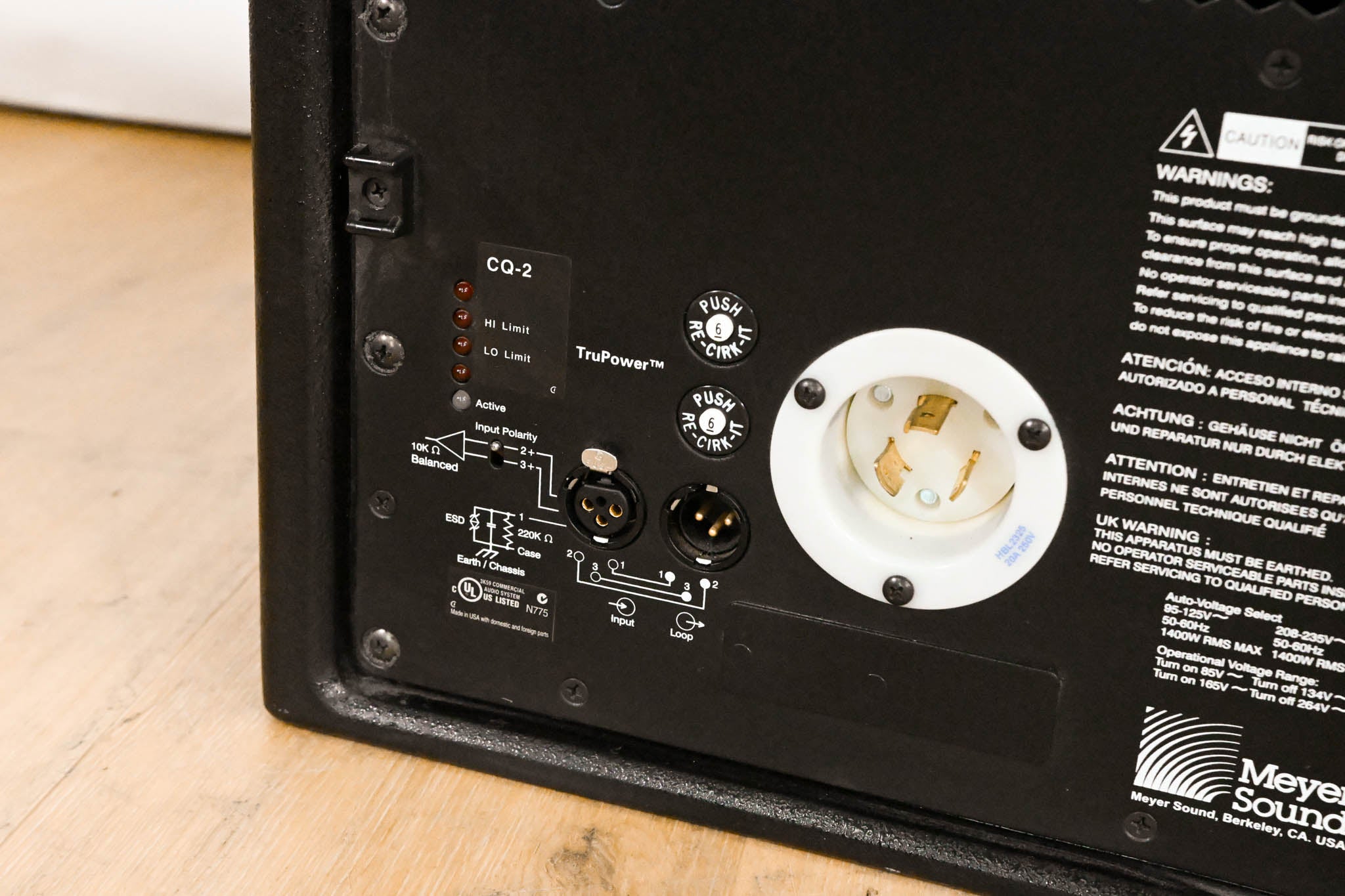 Meyer Sound CQ-2 Narrow Coverage Main Loudspeaker