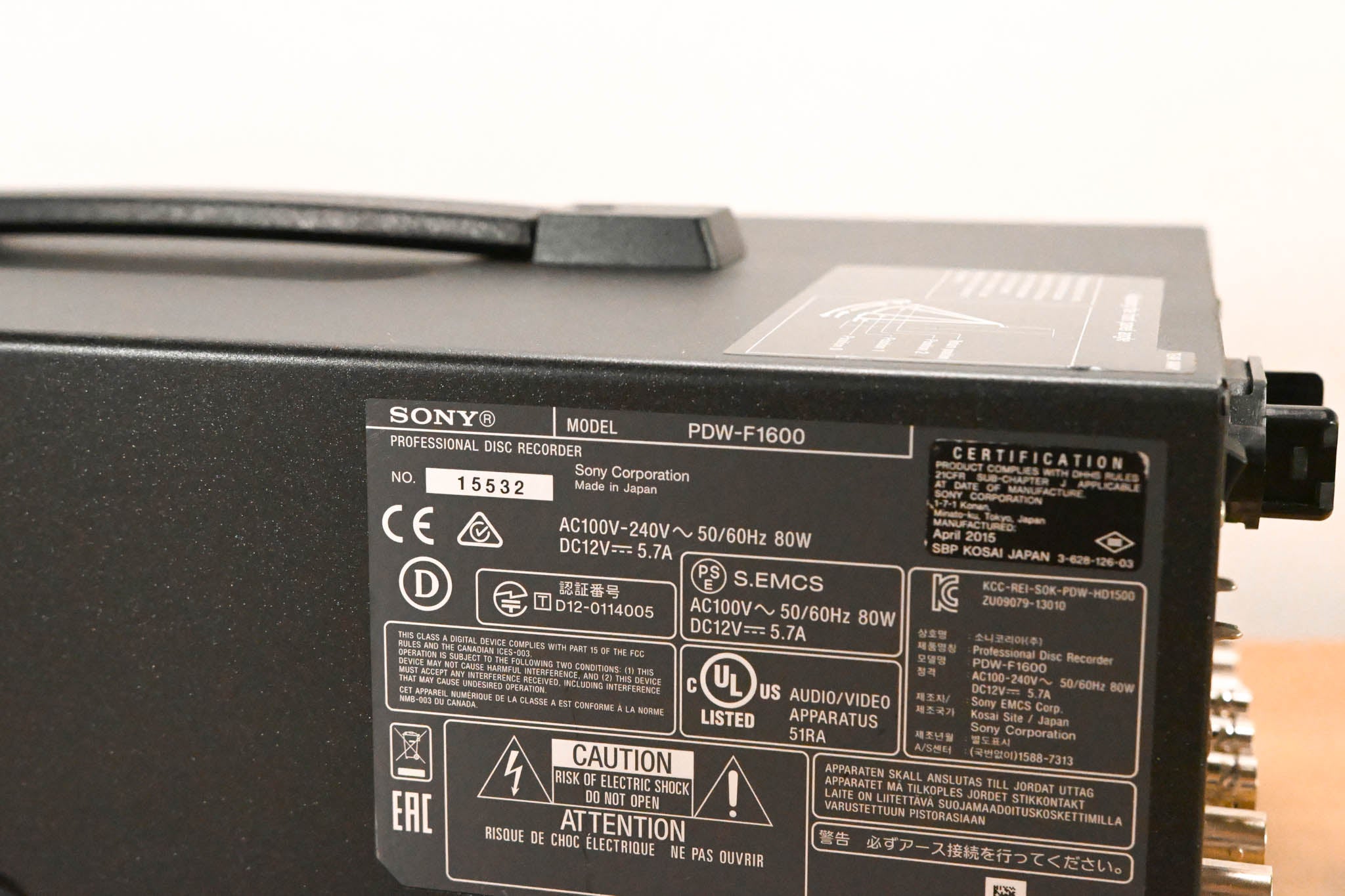 Sony PDW-F1600 XDCAM HD Player/Recorder