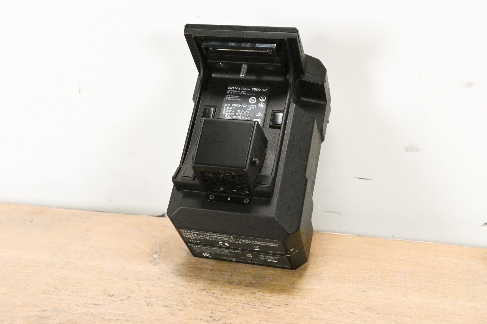 Sony XDCA-FS7 Extension Unit for PXW-FS7 and PXW-FS7M2