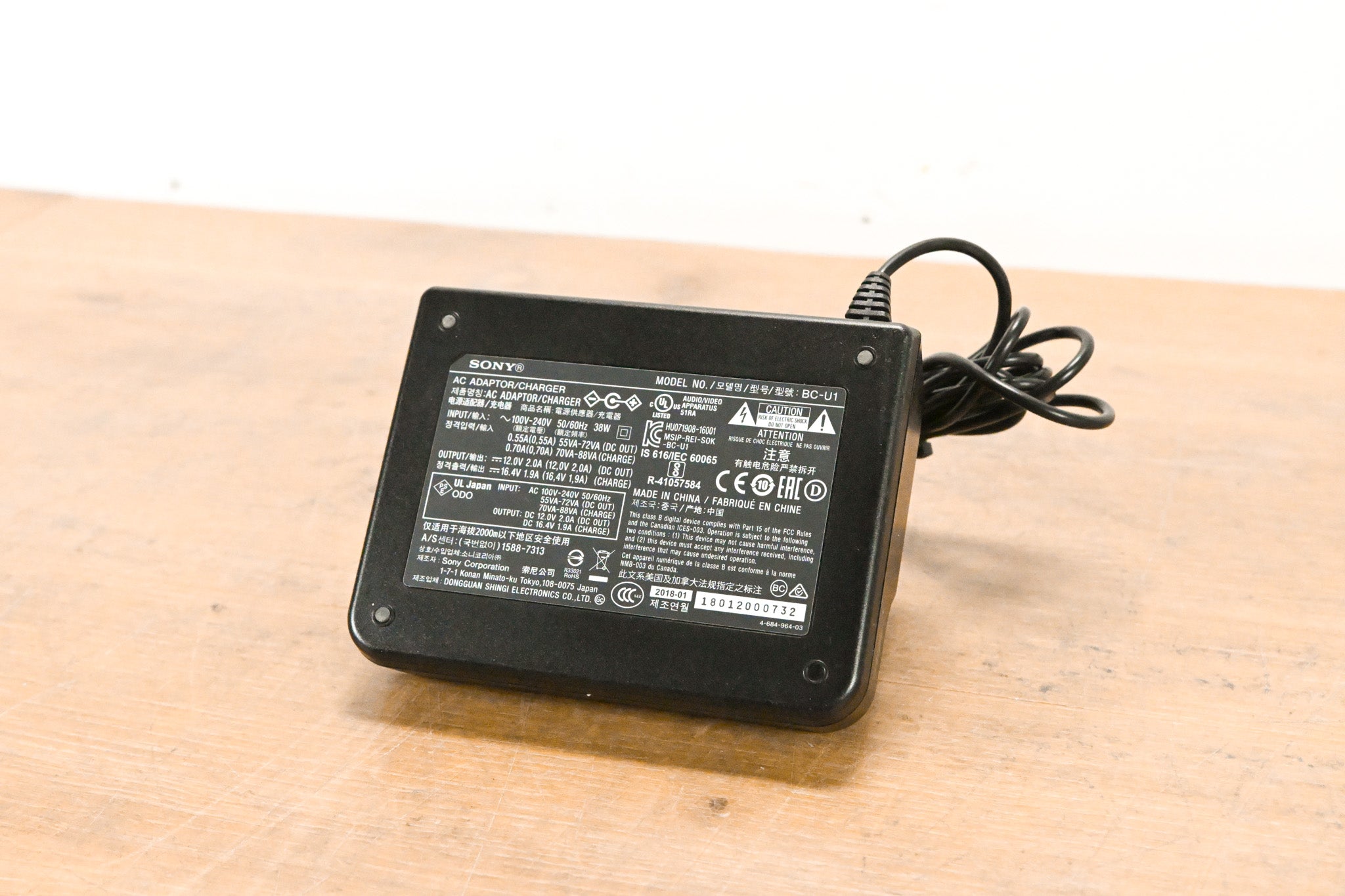 Sony BC-U1 AC Adapter/Charger with BP-U30 Battery (NO POWER SUPPLY)