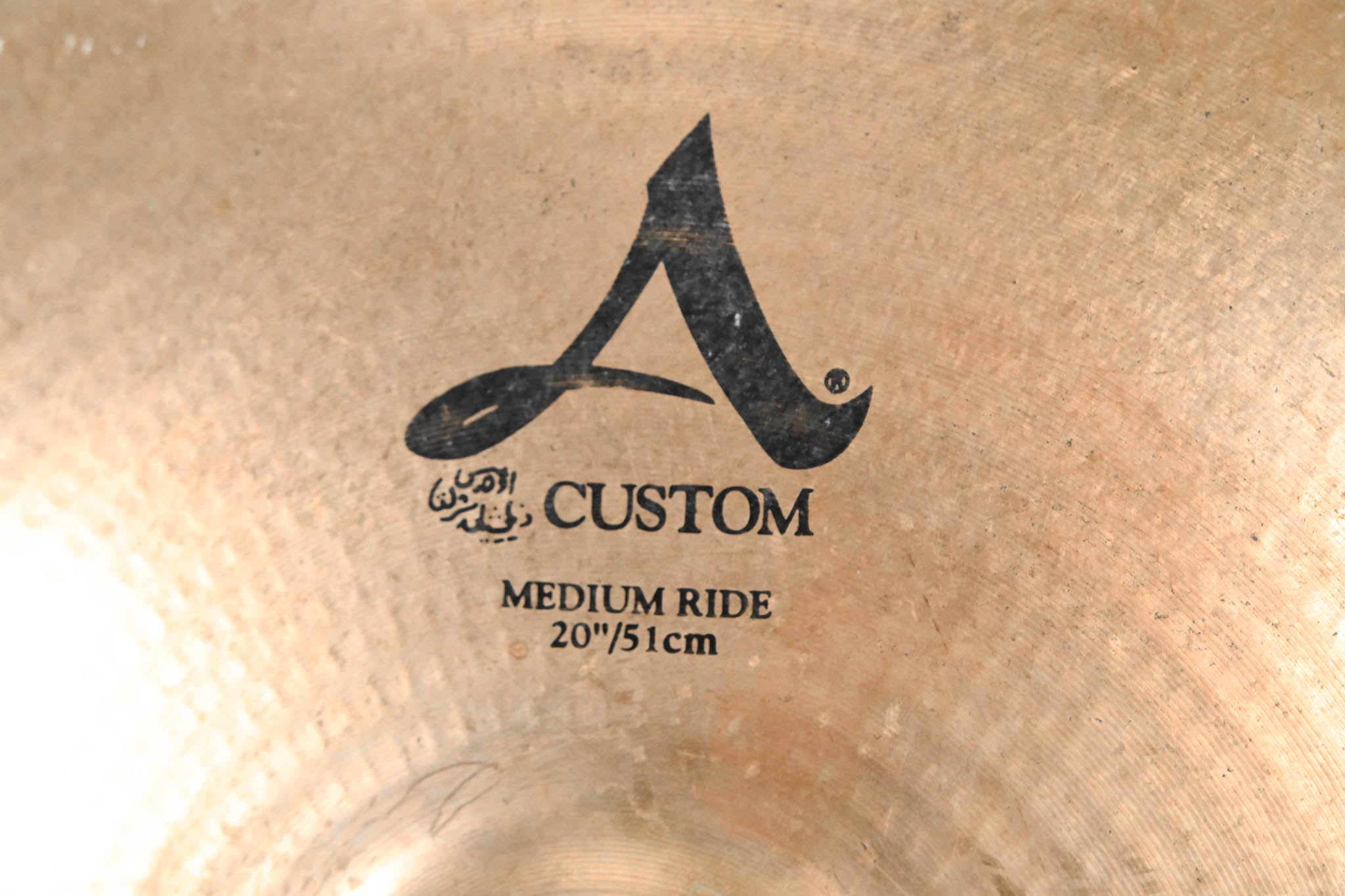 Zildjian 20" A Custom Medium Ride Cymbal