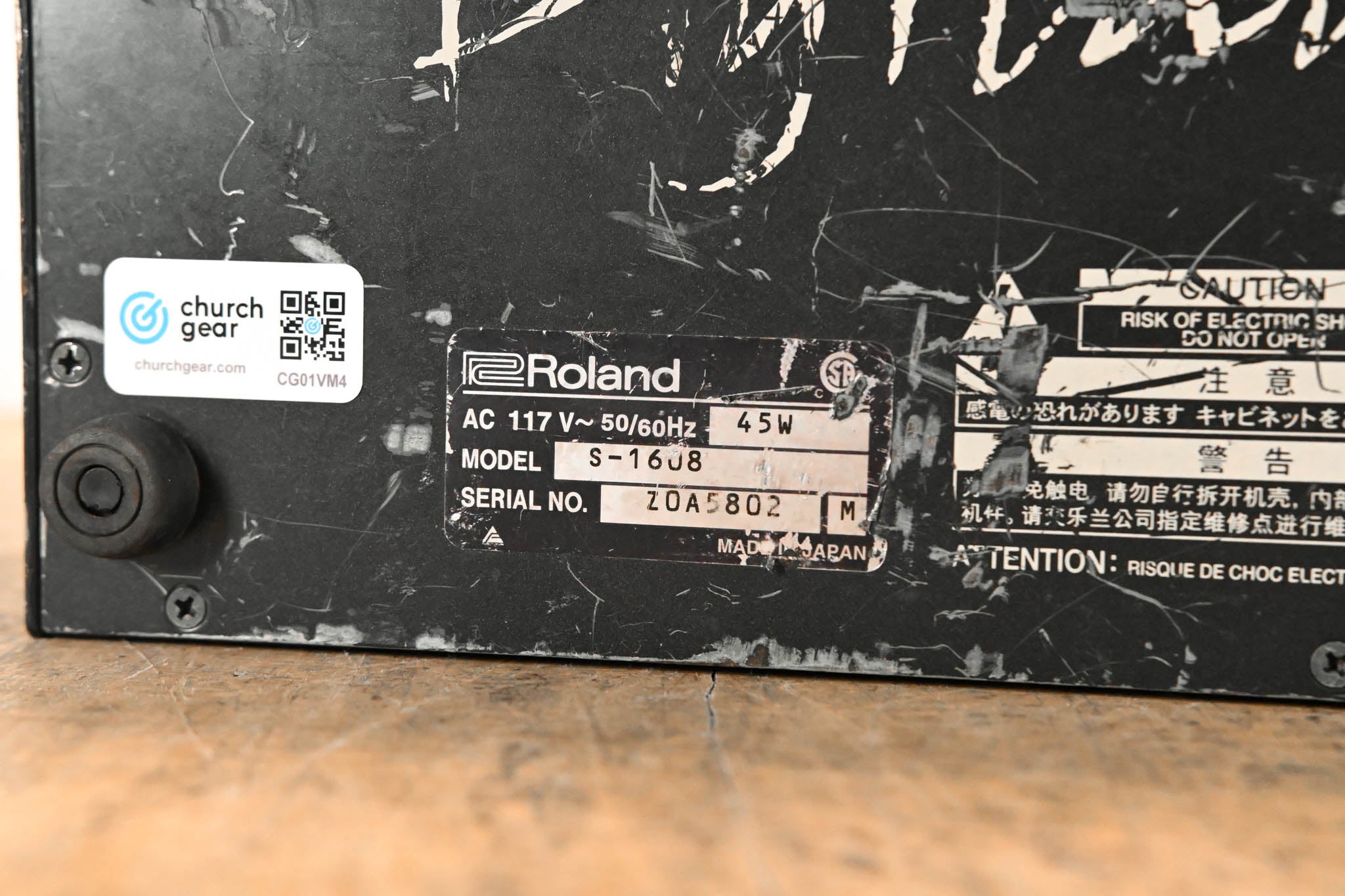 Roland S-1608 16 x 8 Stage Unit