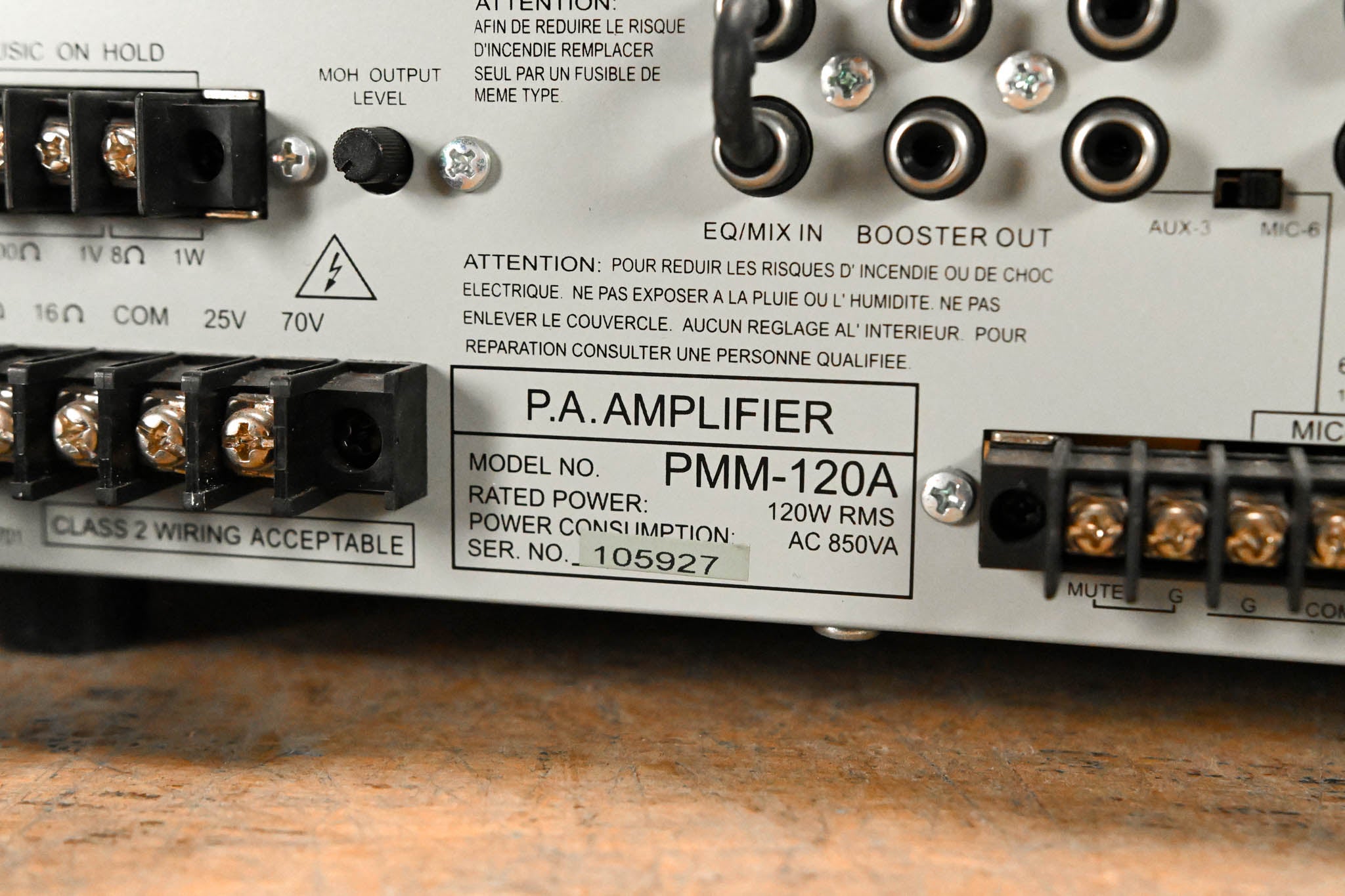 Speco Technologies PMM120A 120W PA Mixer Power Amplifier with 6 Inputs