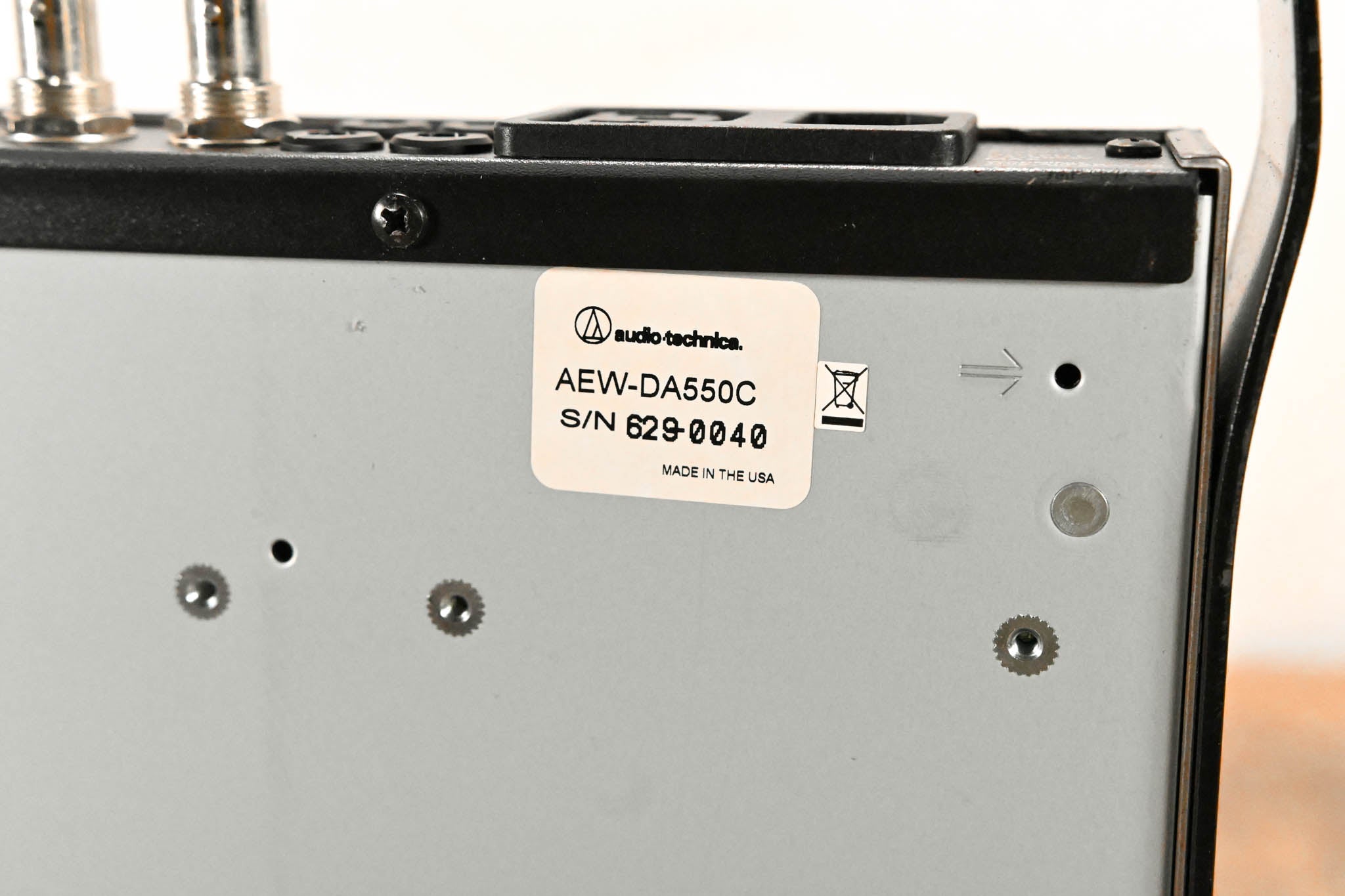 Audio-Technica AEW-DA550C UHF Antenna Distribution System