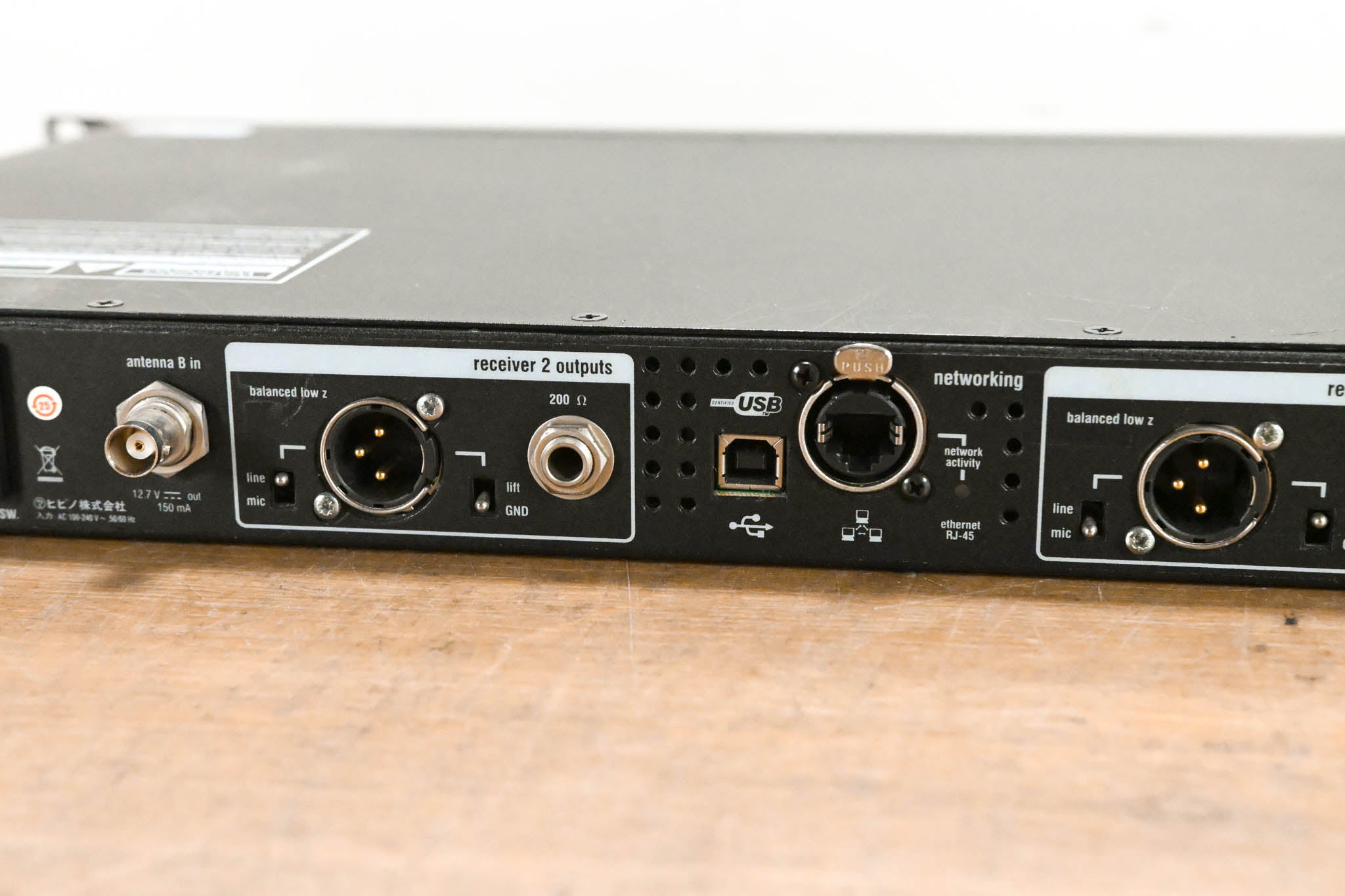Shure UR4D Wireless Receiver w/ two UR2/SM58 Handheld Mics - L3 Band