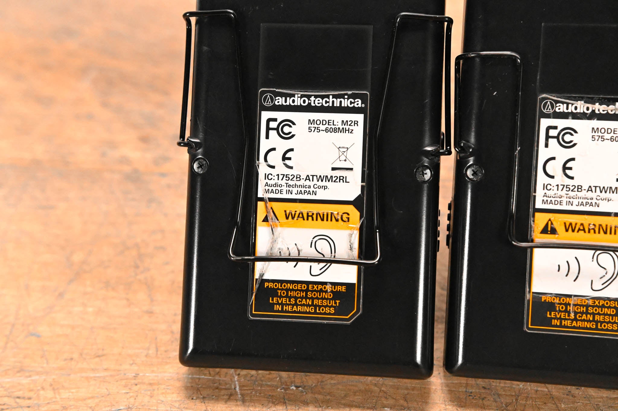 Audio-Technica M2 Wireless IEM System w/ 2 Bodypacks 575-608 MHz NO PSU