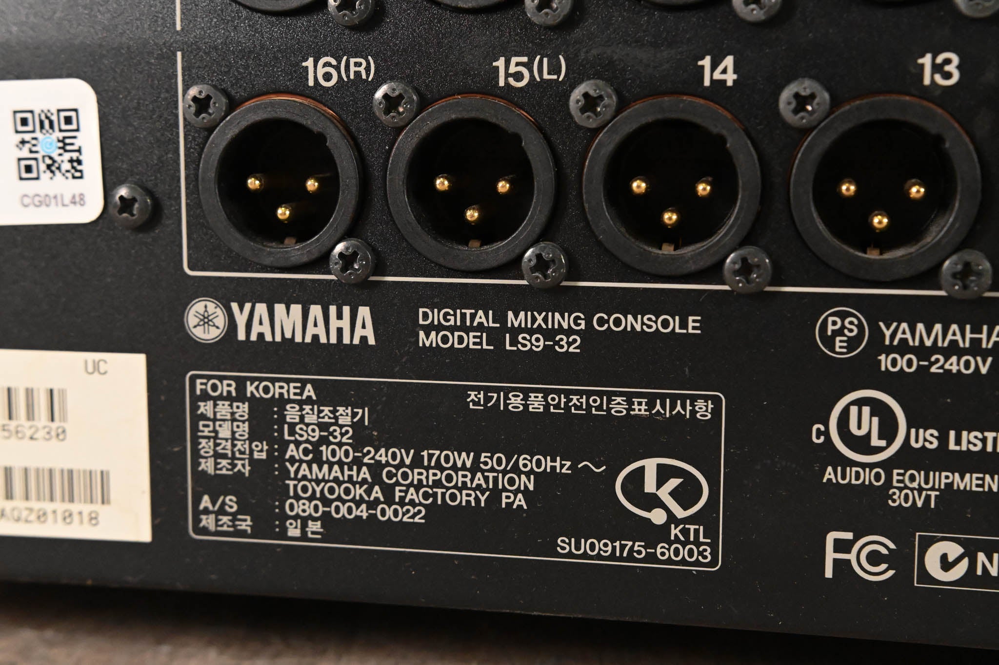 Yamaha LS9-32 32-Input Digital Mixing Console
