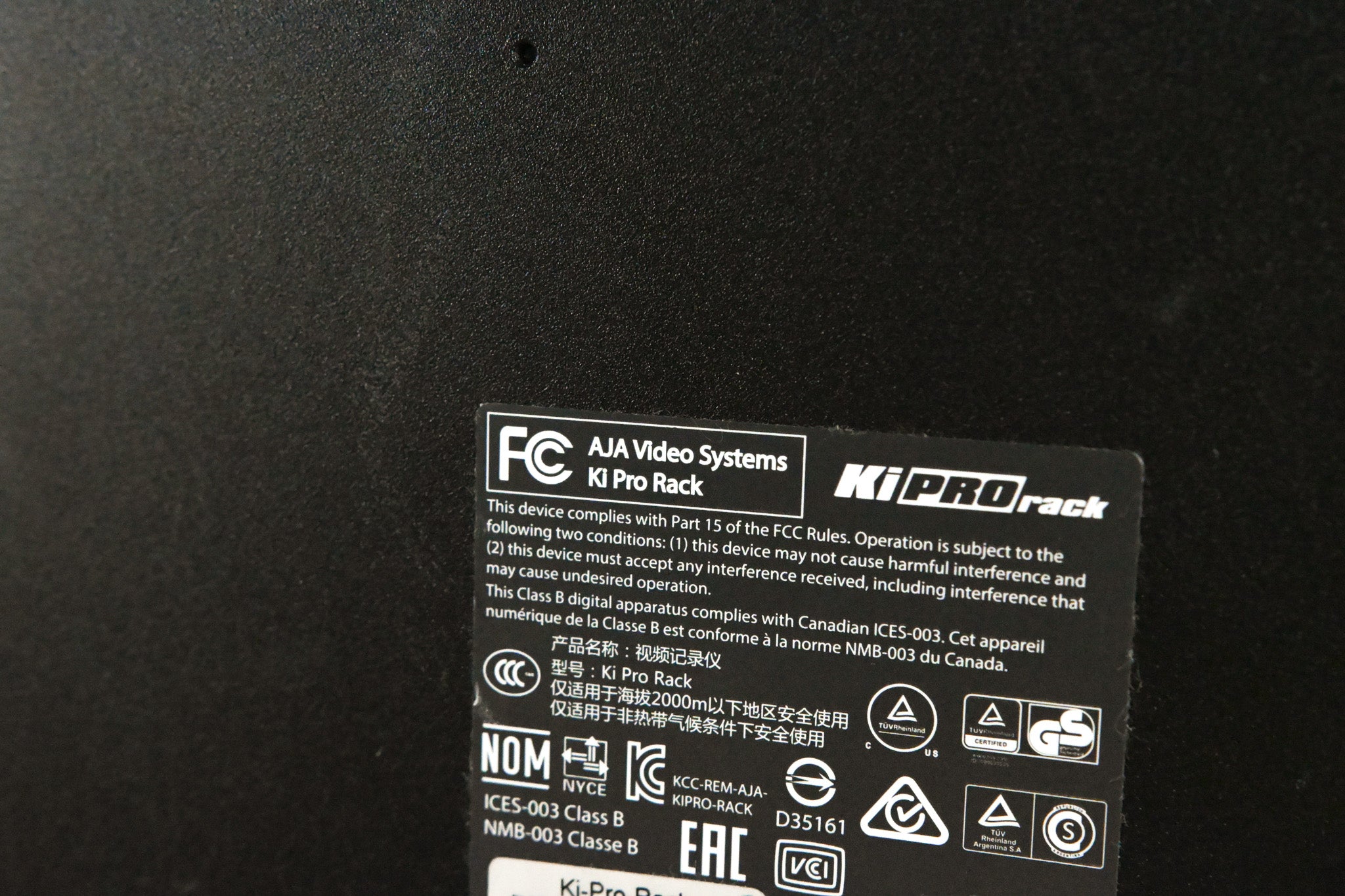 AJA Ki Pro Rack File-Based 1RU Video Recorder and Player