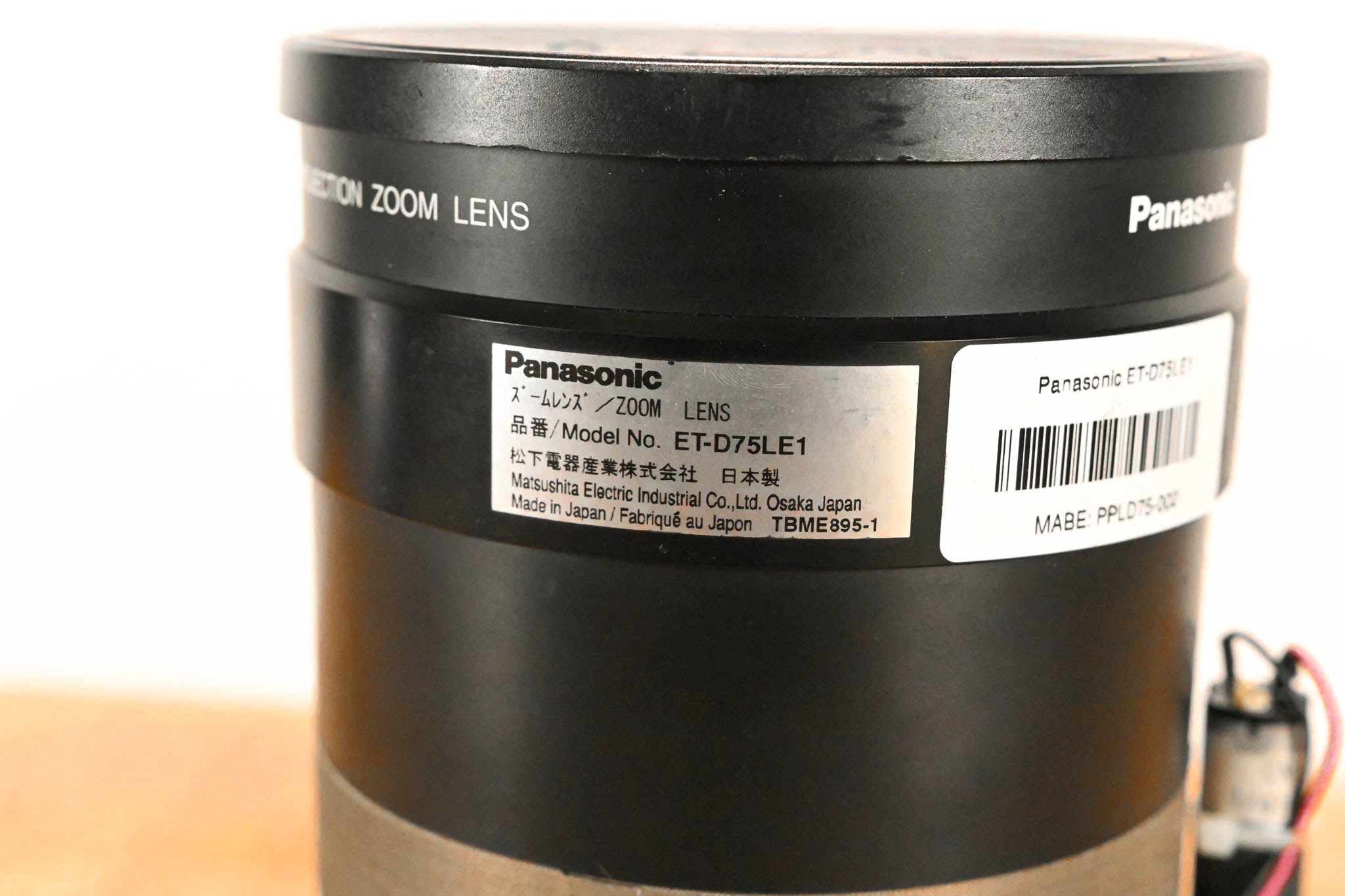 Panasonic ET-D75LE1 Zoom Lens for DLP Projector
