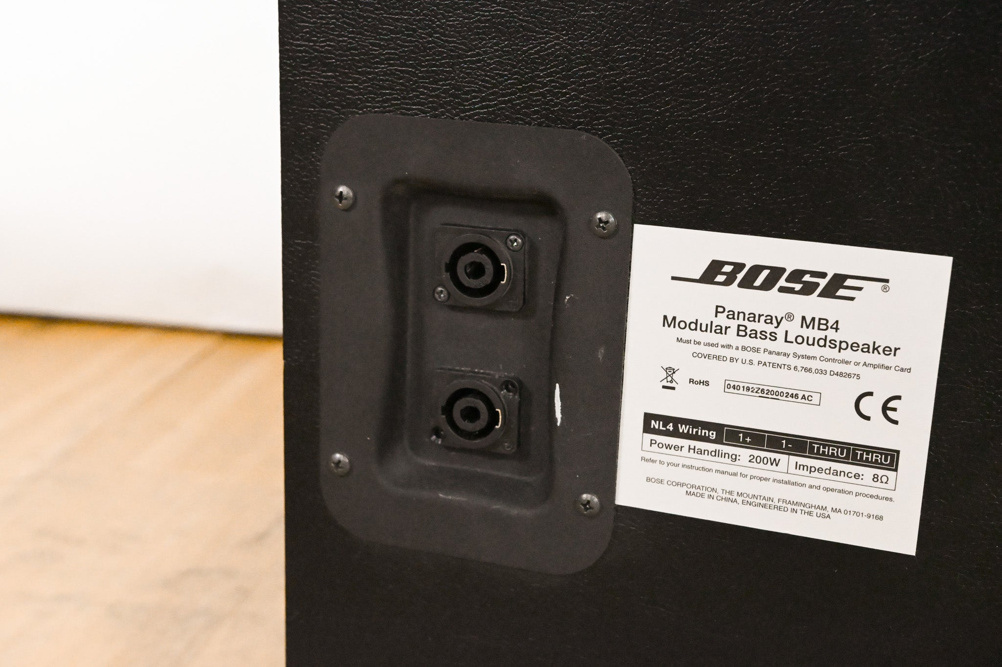 Bose Panaray MB4 Modular Bass Loudspeaker