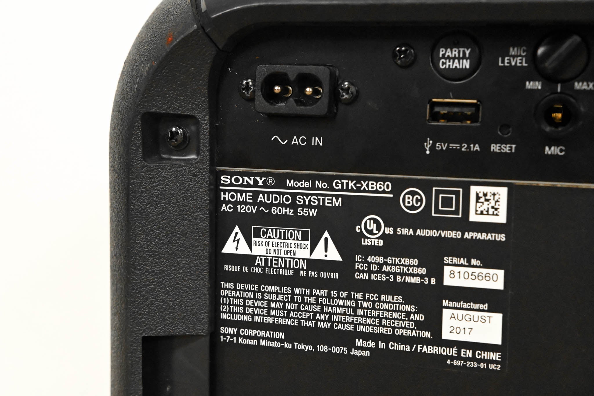 Sony GTX-XB60 High Power Audio System with Built-in Battery
