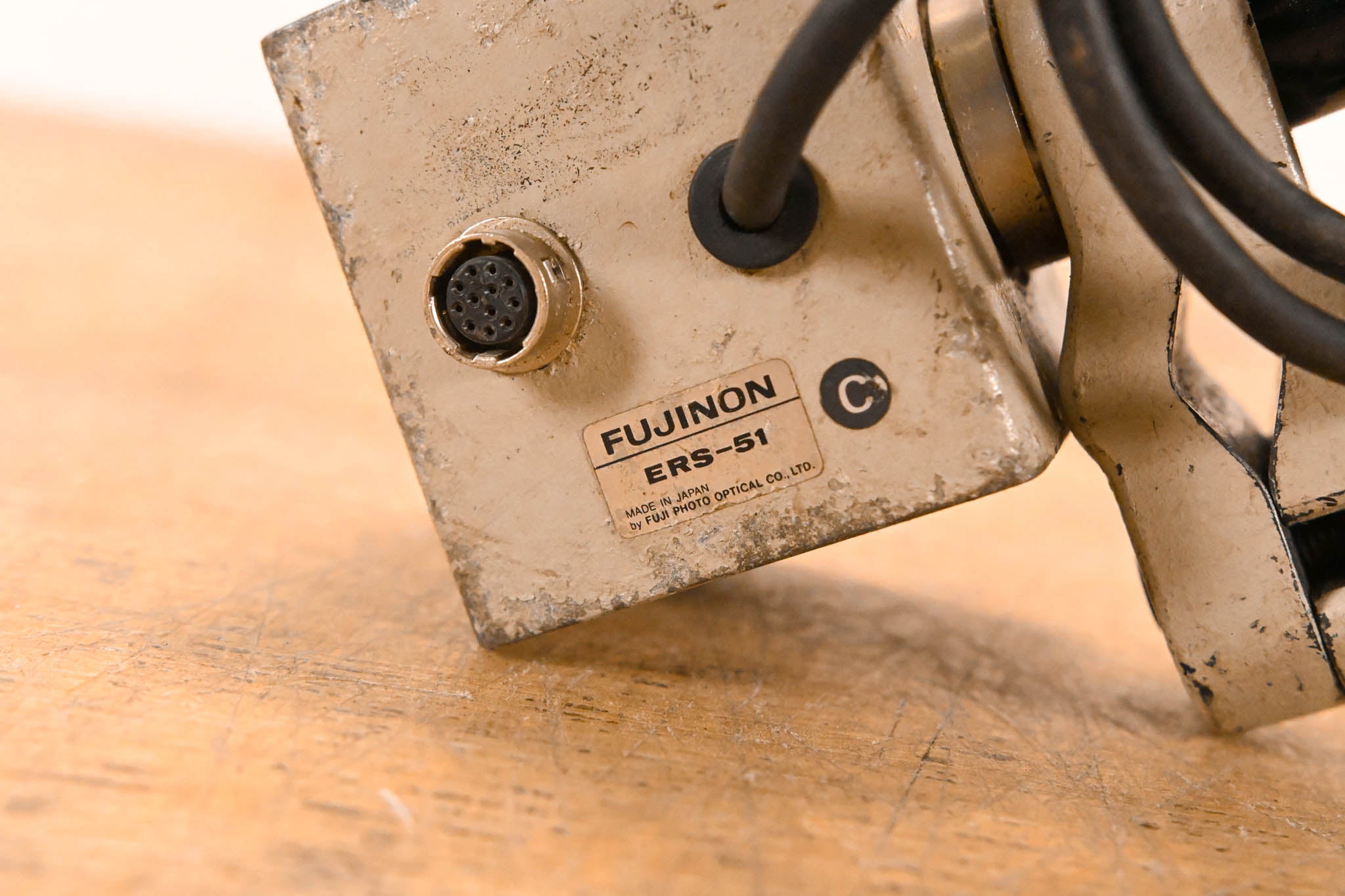 Fujinon ERS-51 Range Selector