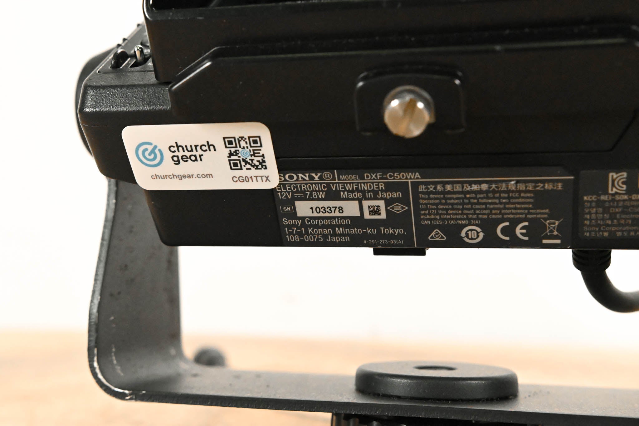 Sony DXF-C50WA 5-inch LCD Color Viewfinder for HXC-D70 SD/HD Camera