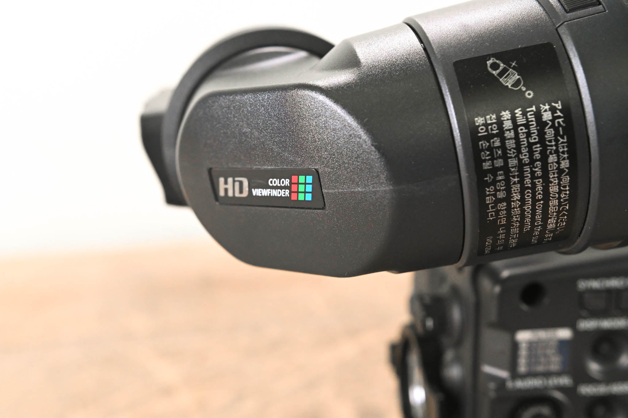 Panasonic AG-HPX370P 1/3" ENG P2HD Camcorder