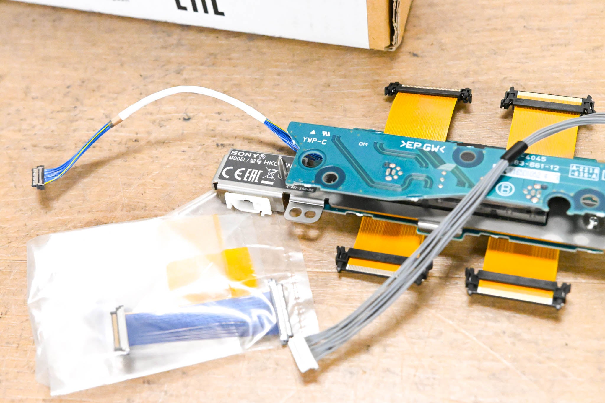 Sony HKC-CN50 Side Panel Connector Kit For HDC3500L/H