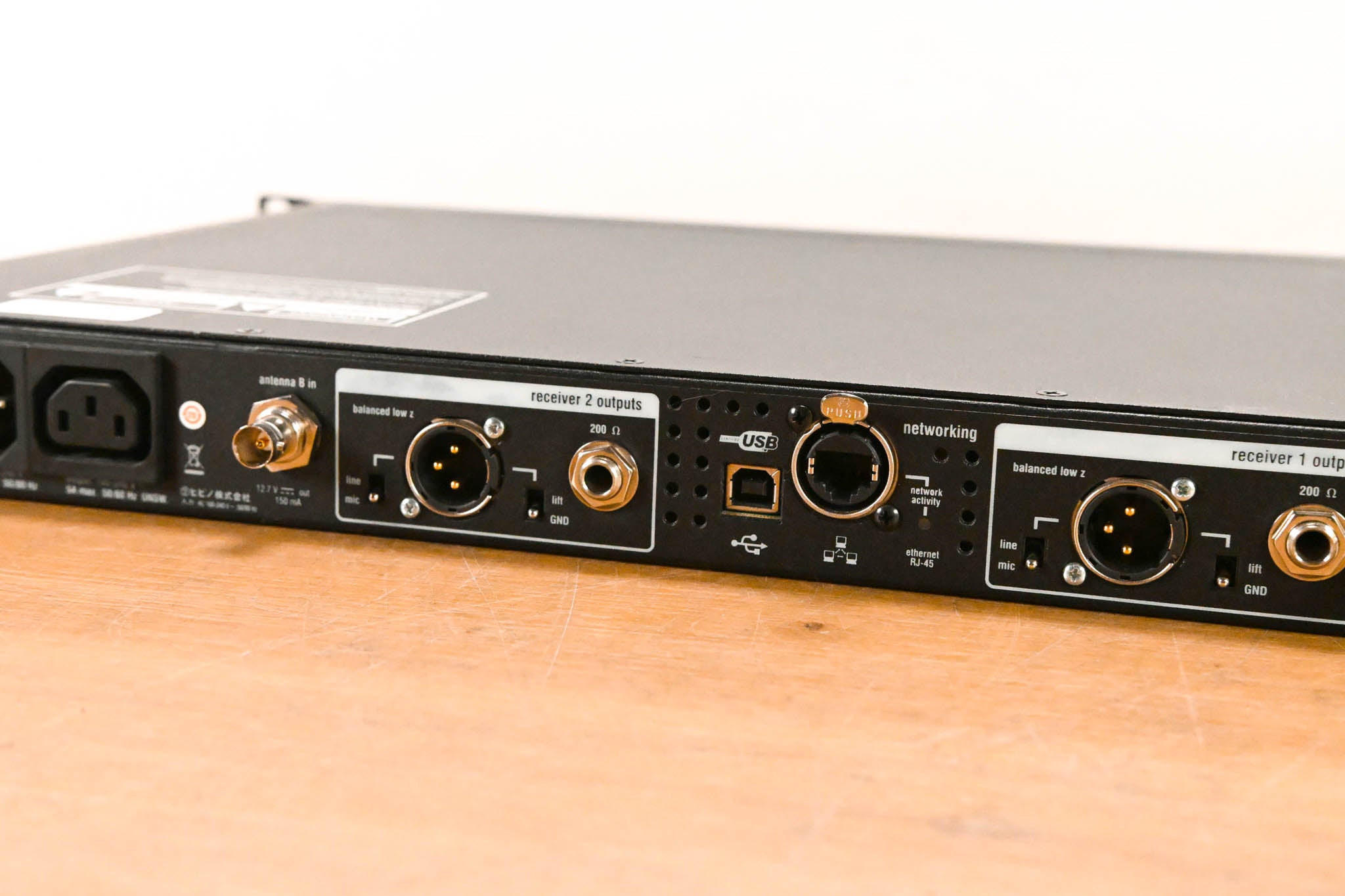 Shure UR4D Dual-Channel UHF Wireless Receiver - H4 Band: 518-578 MHz