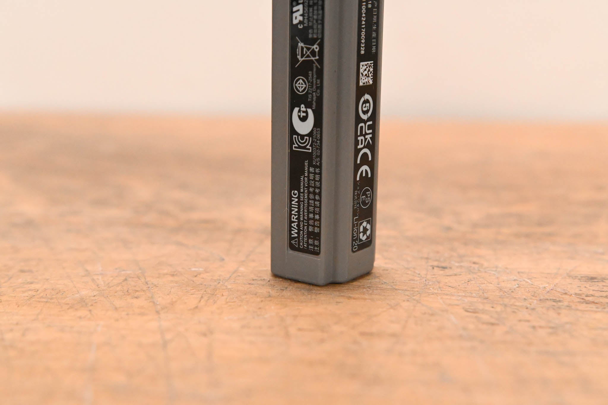 Shure SB904 Lithium-Ion Rechargeable Battery