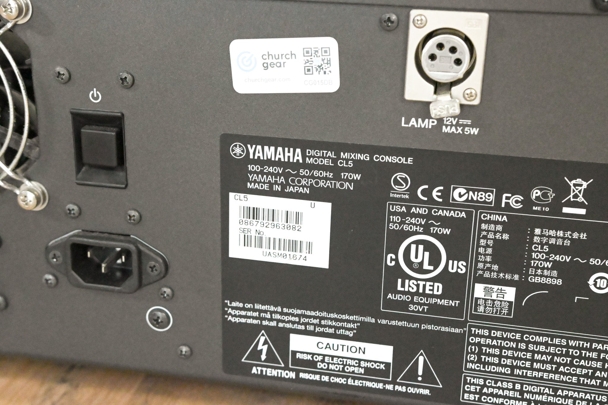 Yamaha CL5 72-Channel Digital Mixing Console