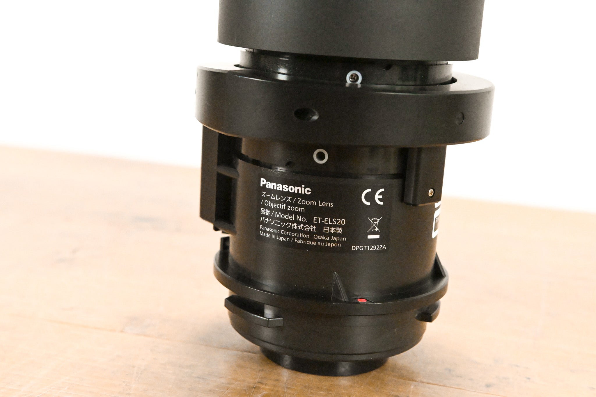 Panasonic ET-ELS20 Projector Zoom Lens