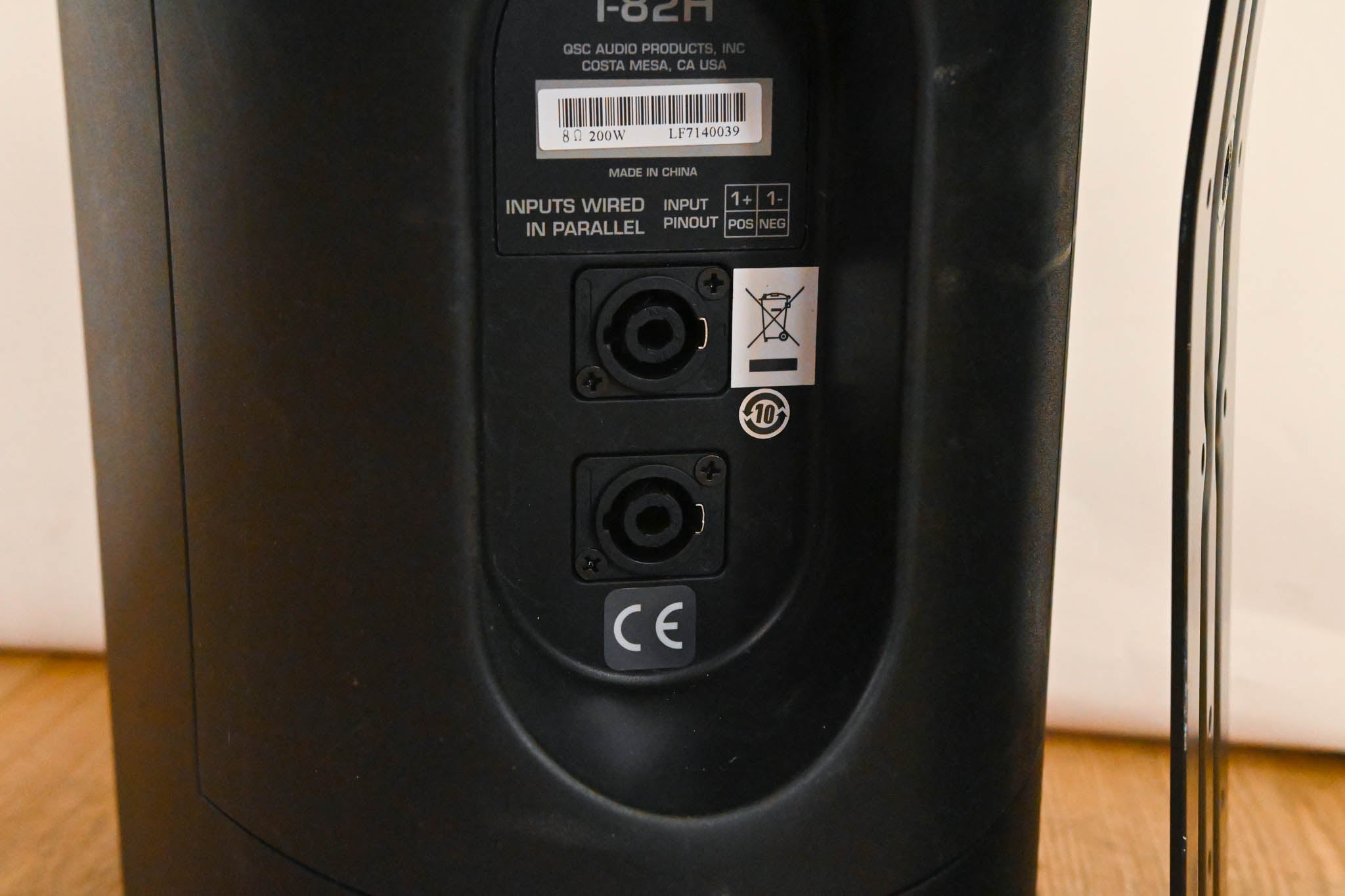 QSC I-82H 8" 2-Way 200-Watt Passive PA Speaker