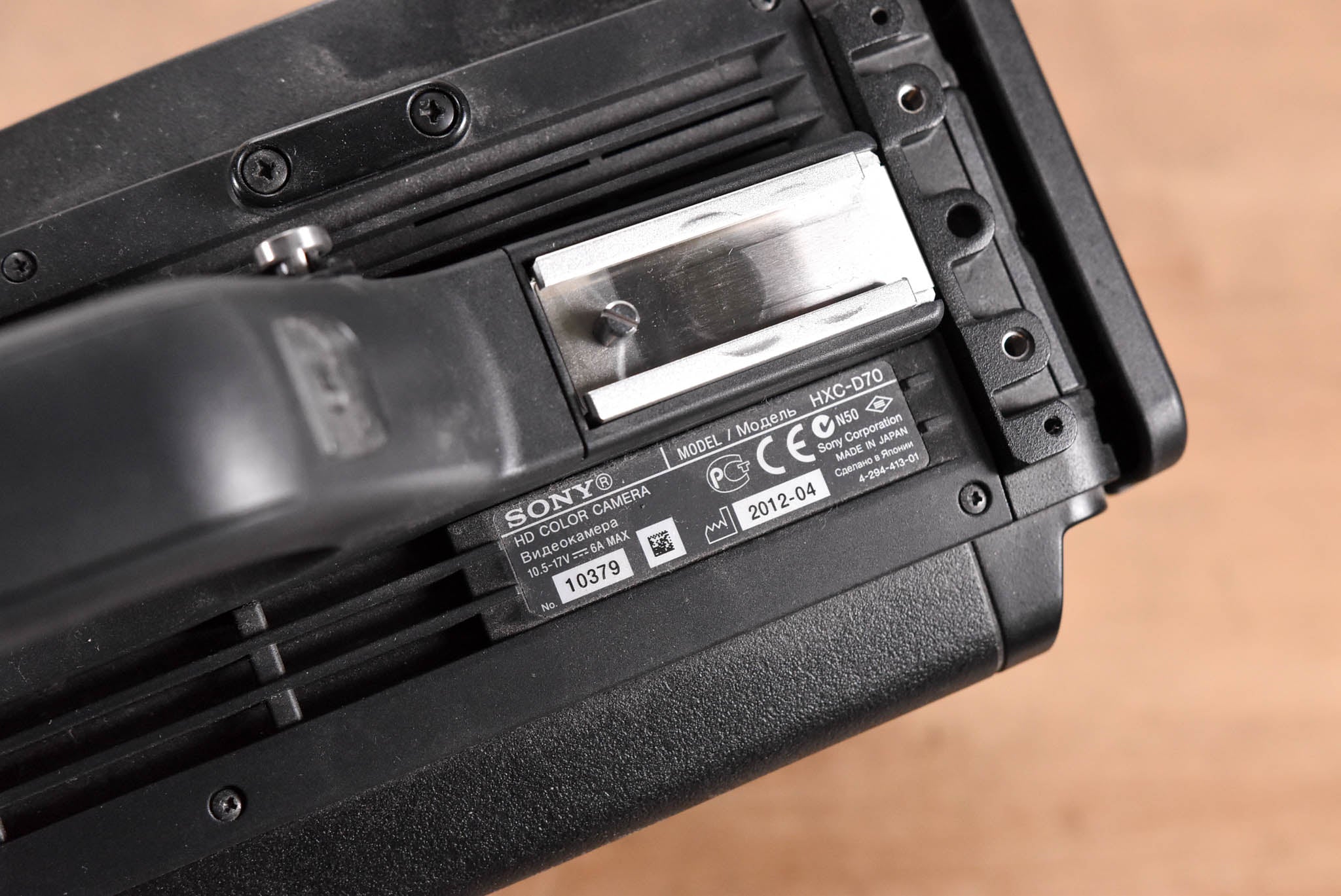 Sony HXC-D70 HD/SD Studio Camera