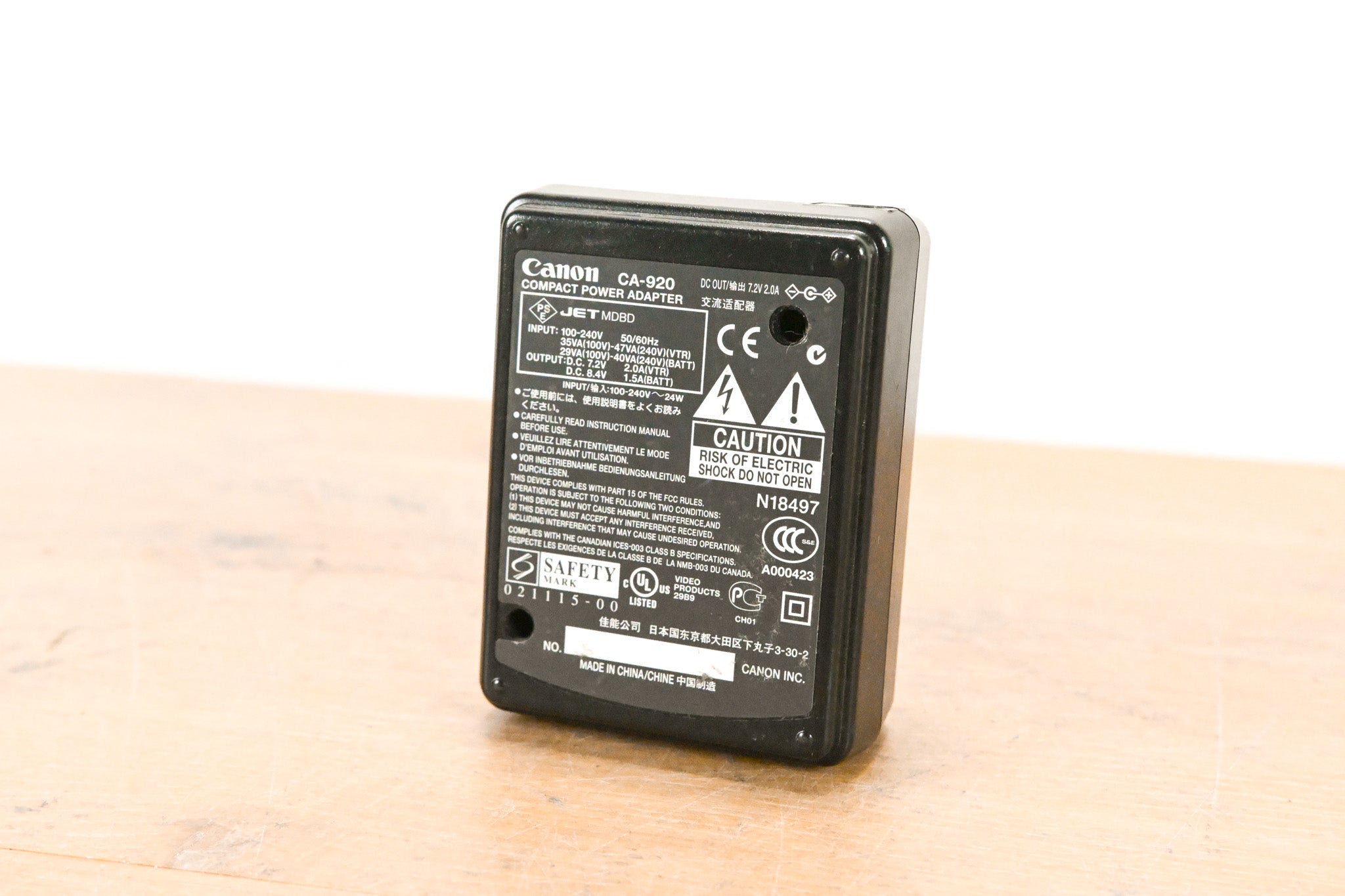 Canon CA-920 Compact Power Adapter (NO POWER SUPPLY)