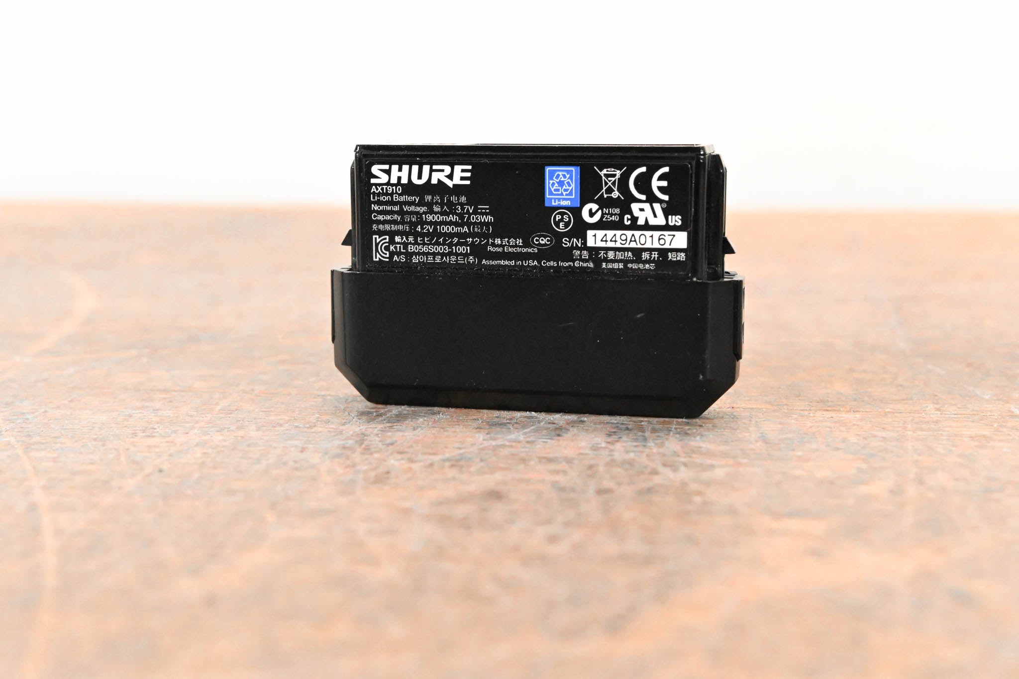 Shure AXT910 Axient Bodypack Rechargeable Battery