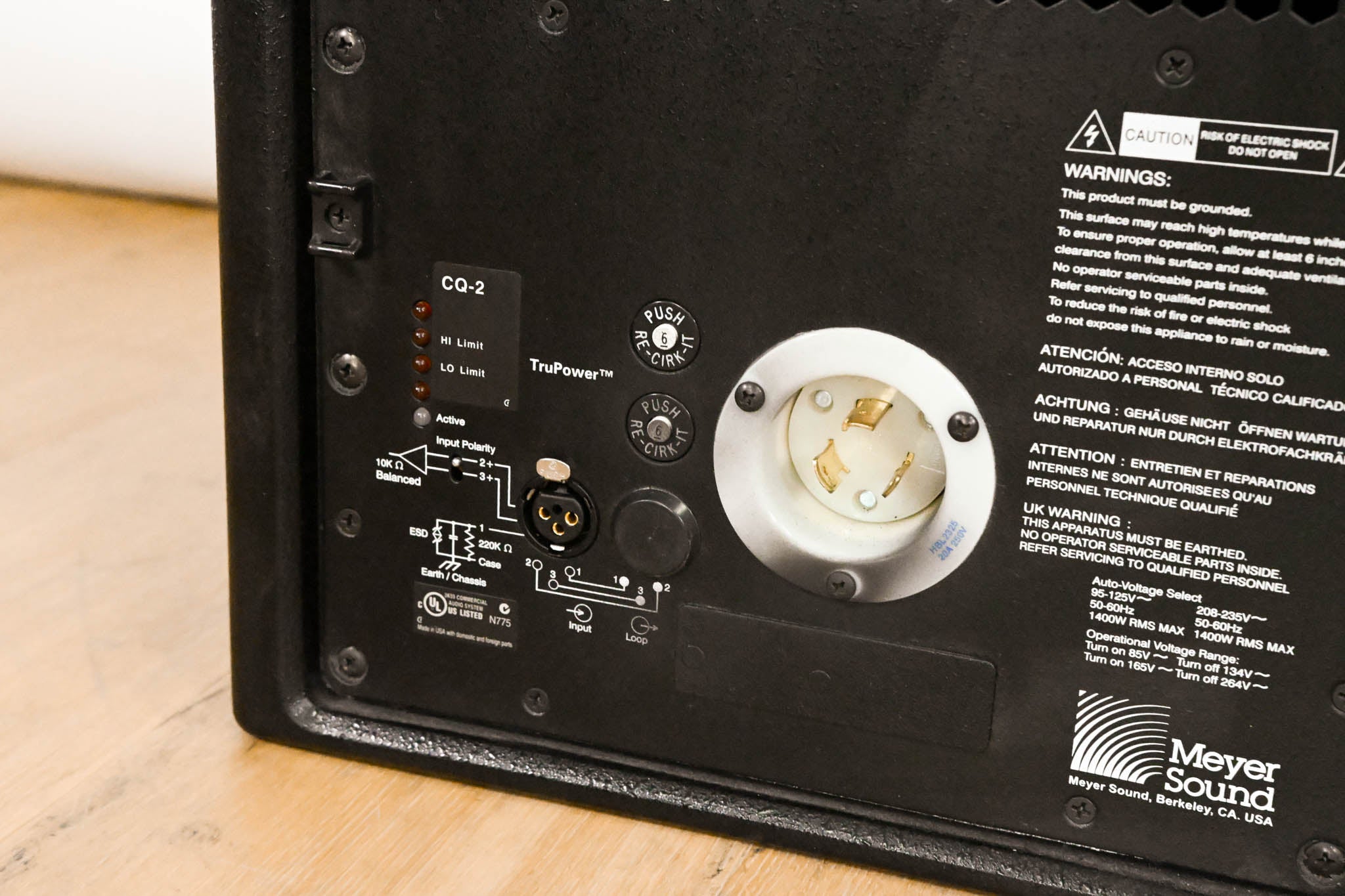 Meyer Sound CQ-2 Narrow Coverage Main Loudspeaker (PAIR)