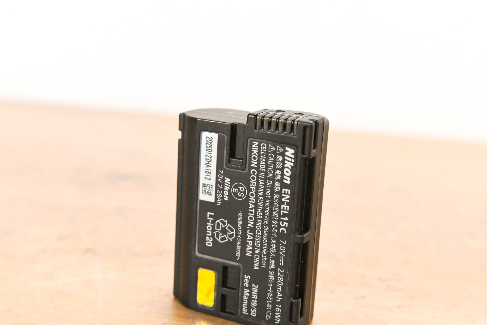 Nikon EN-EL15c Rechargeable Li-Ion Camera Battery