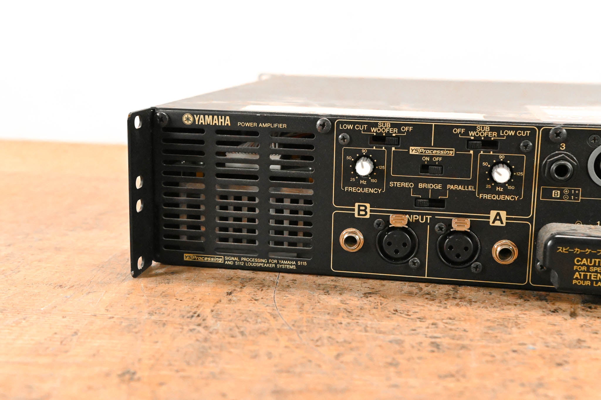Yamaha P2500S 2-Channel Power Amplifier